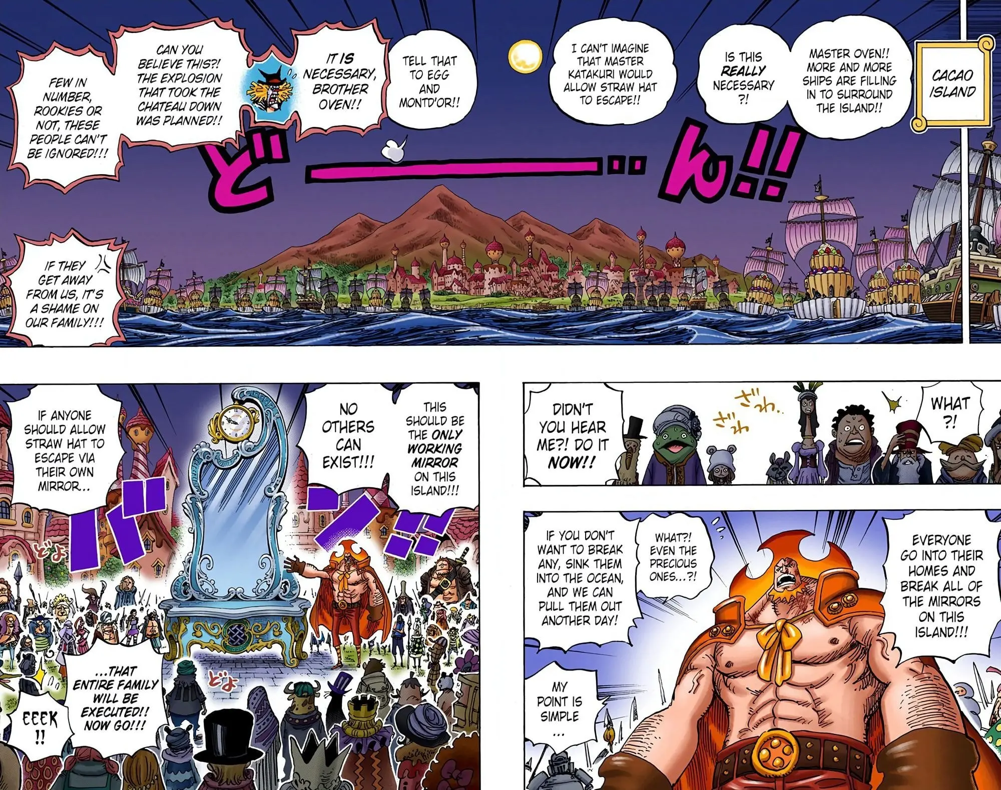 One Piece Colored, chapter 892, page 14