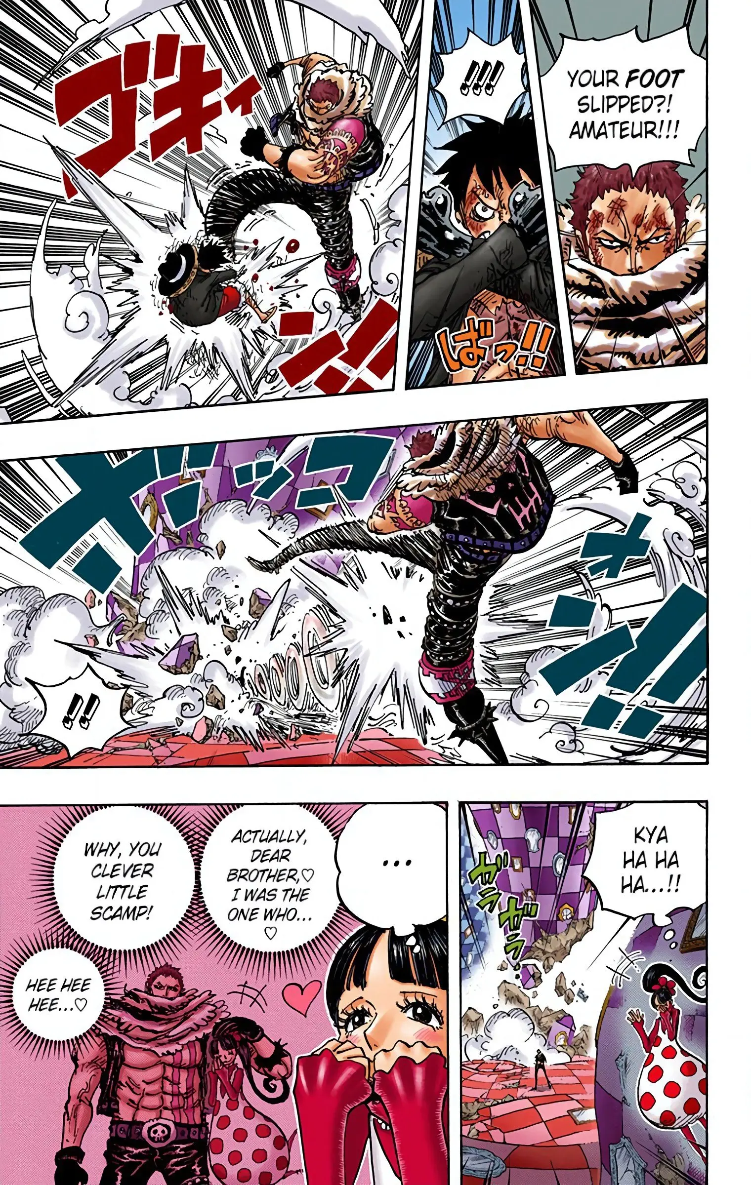 One Piece Colored, chapter 893, page 3
