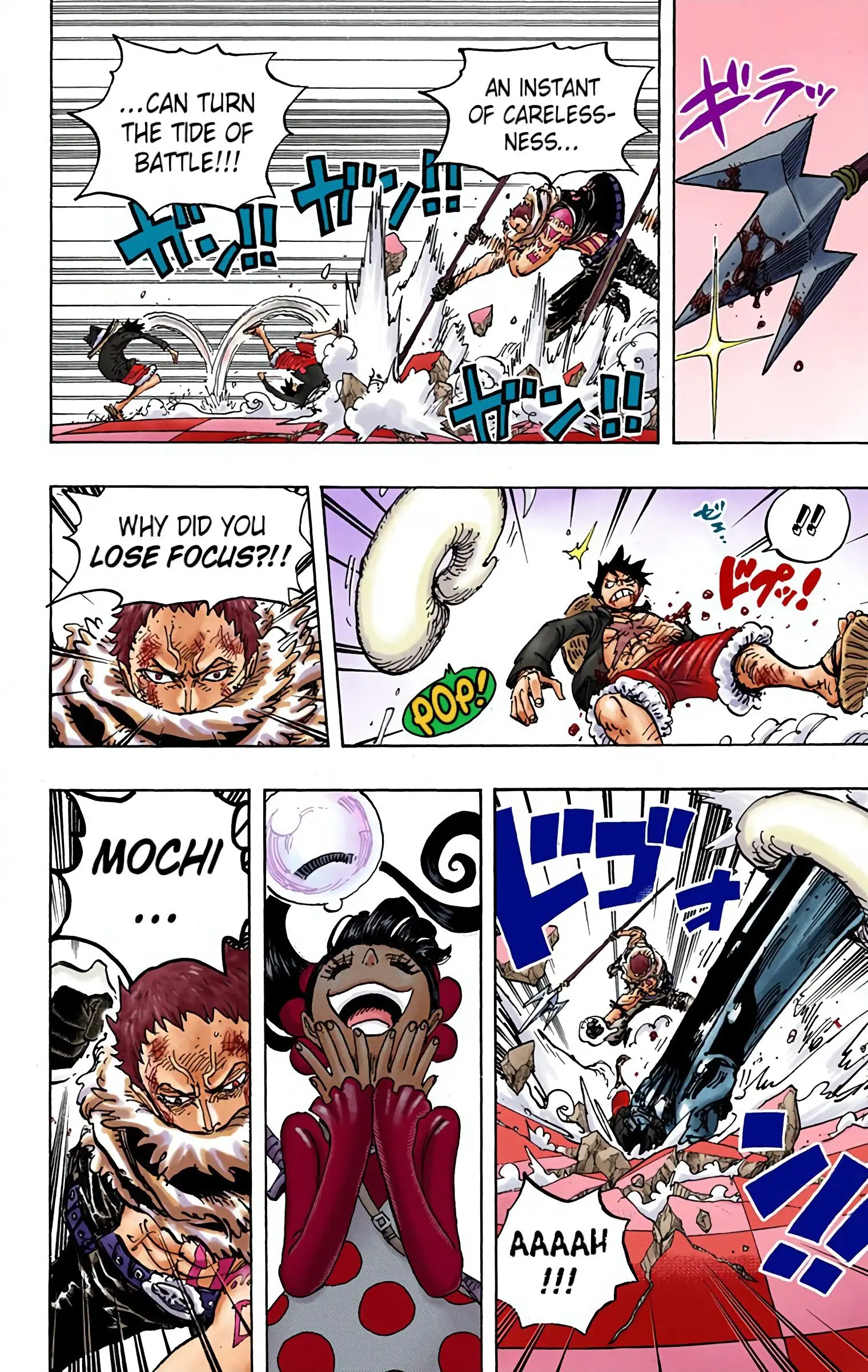 One Piece Colored, chapter 893, page 4