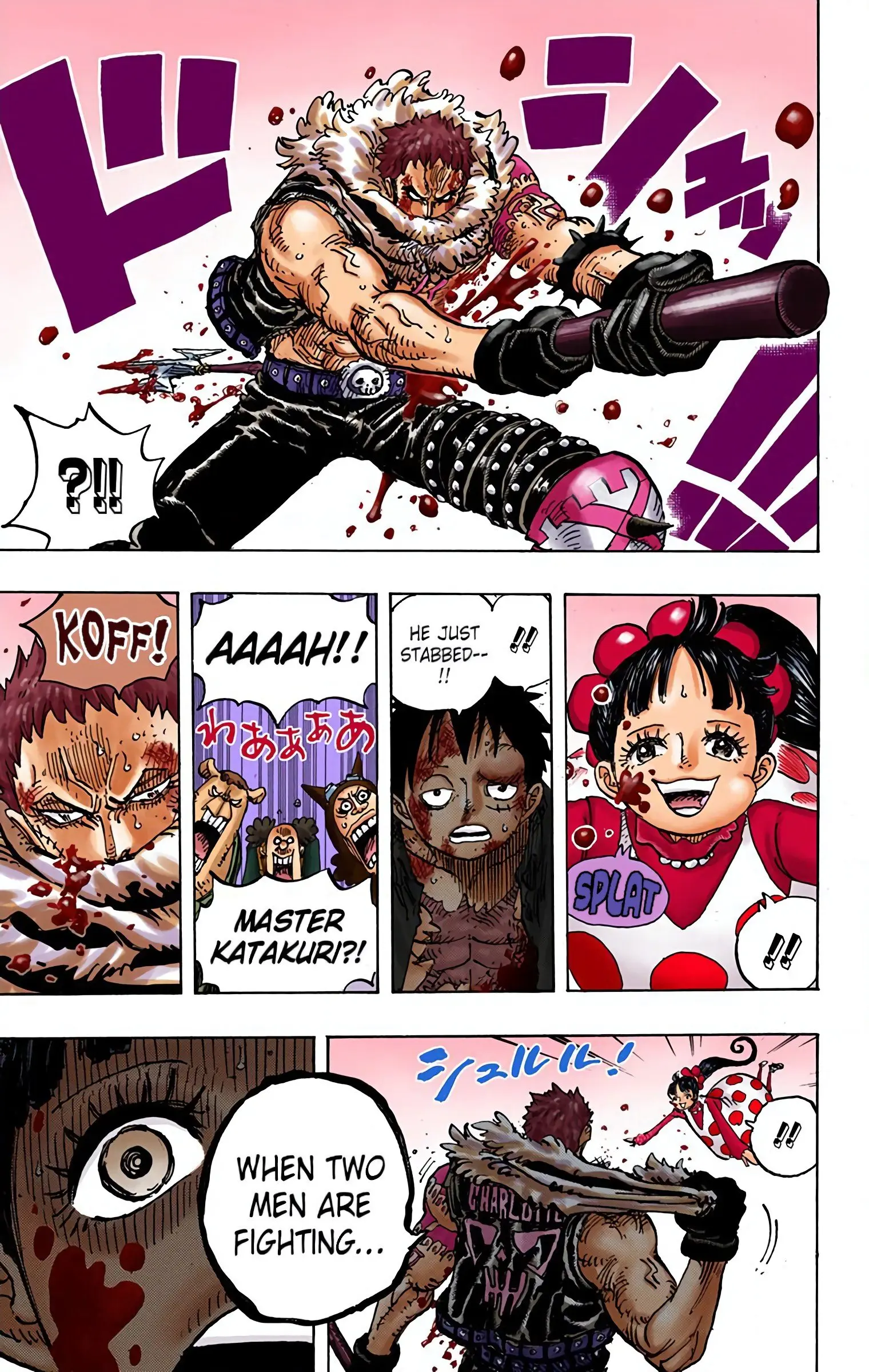 One Piece Colored, chapter 893, page 11