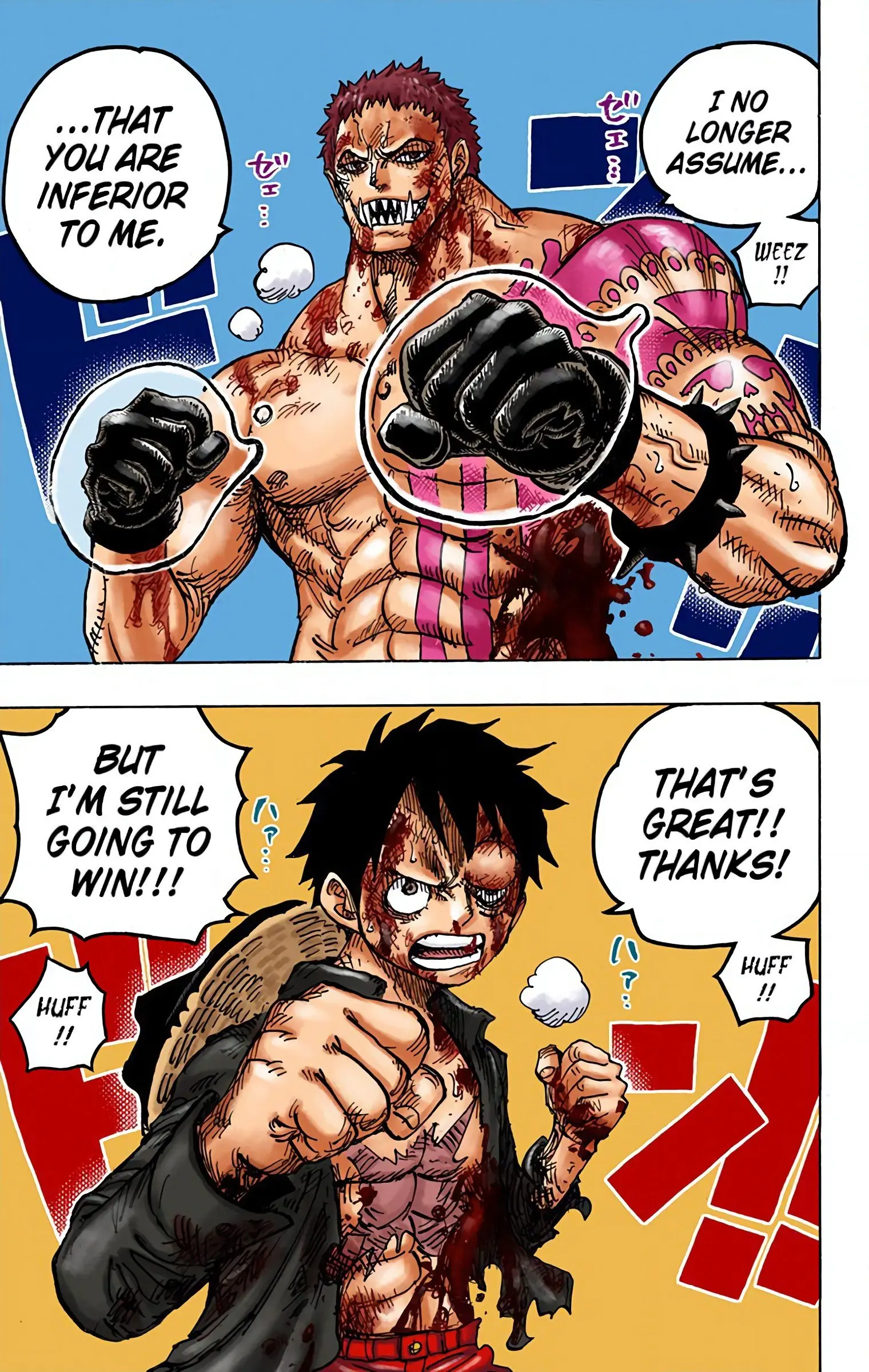 One Piece Colored, chapter 893, page 17