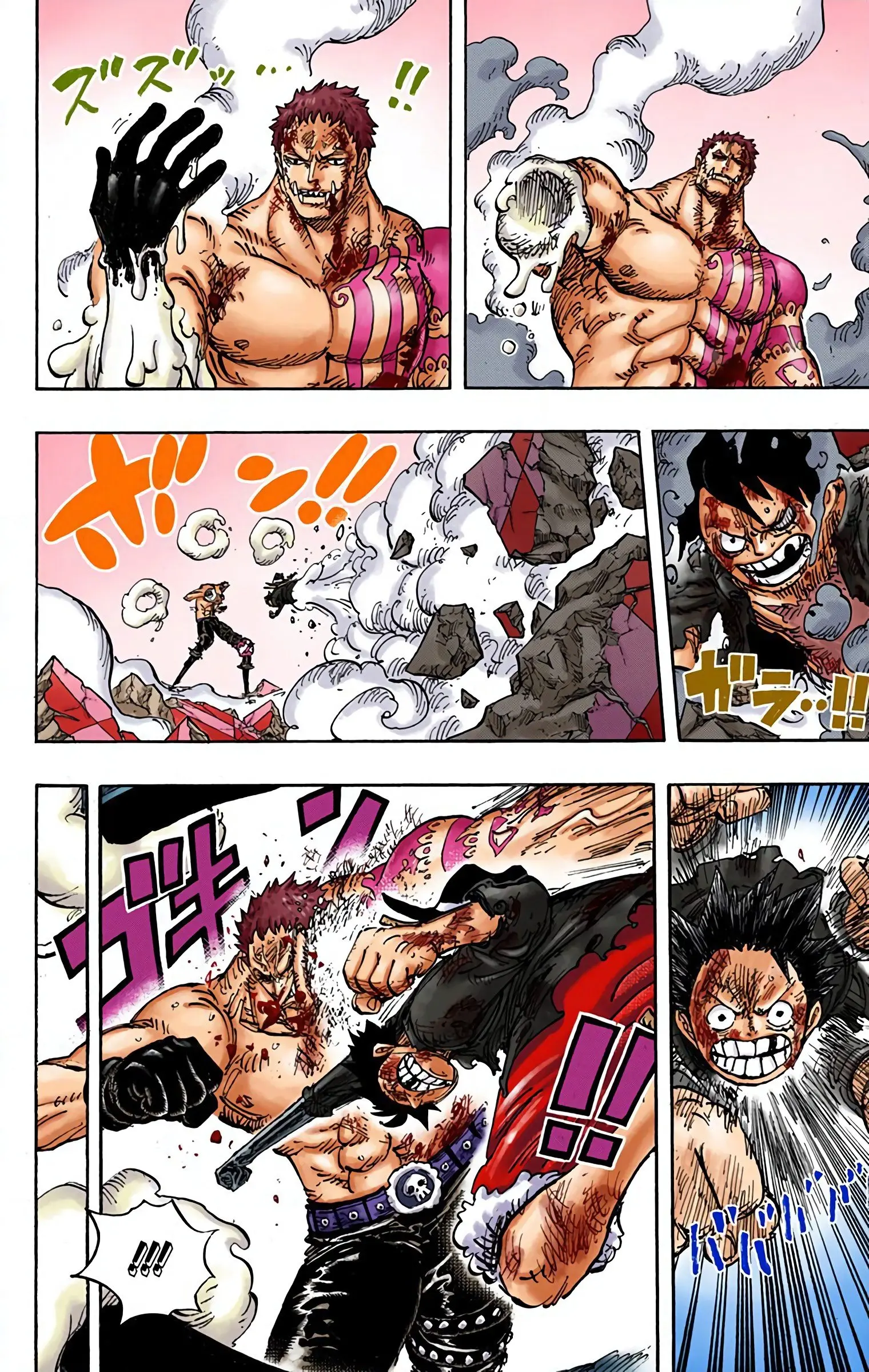 One Piece Colored, chapter 894, page 8