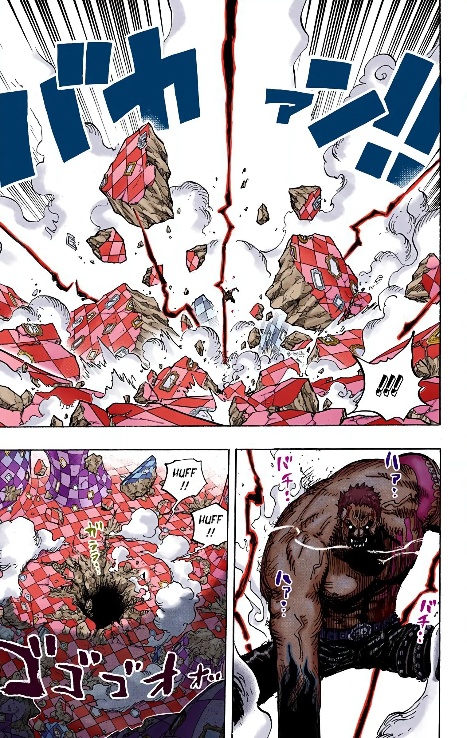 One Piece Colored, chapter 895, page 10