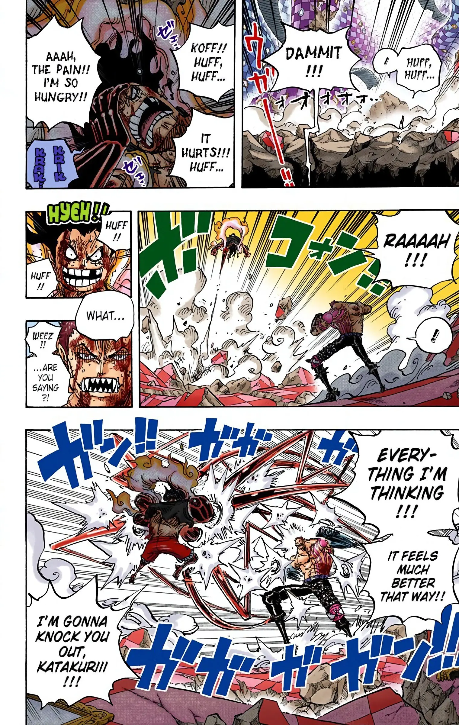 One Piece Colored, chapter 895, page 11