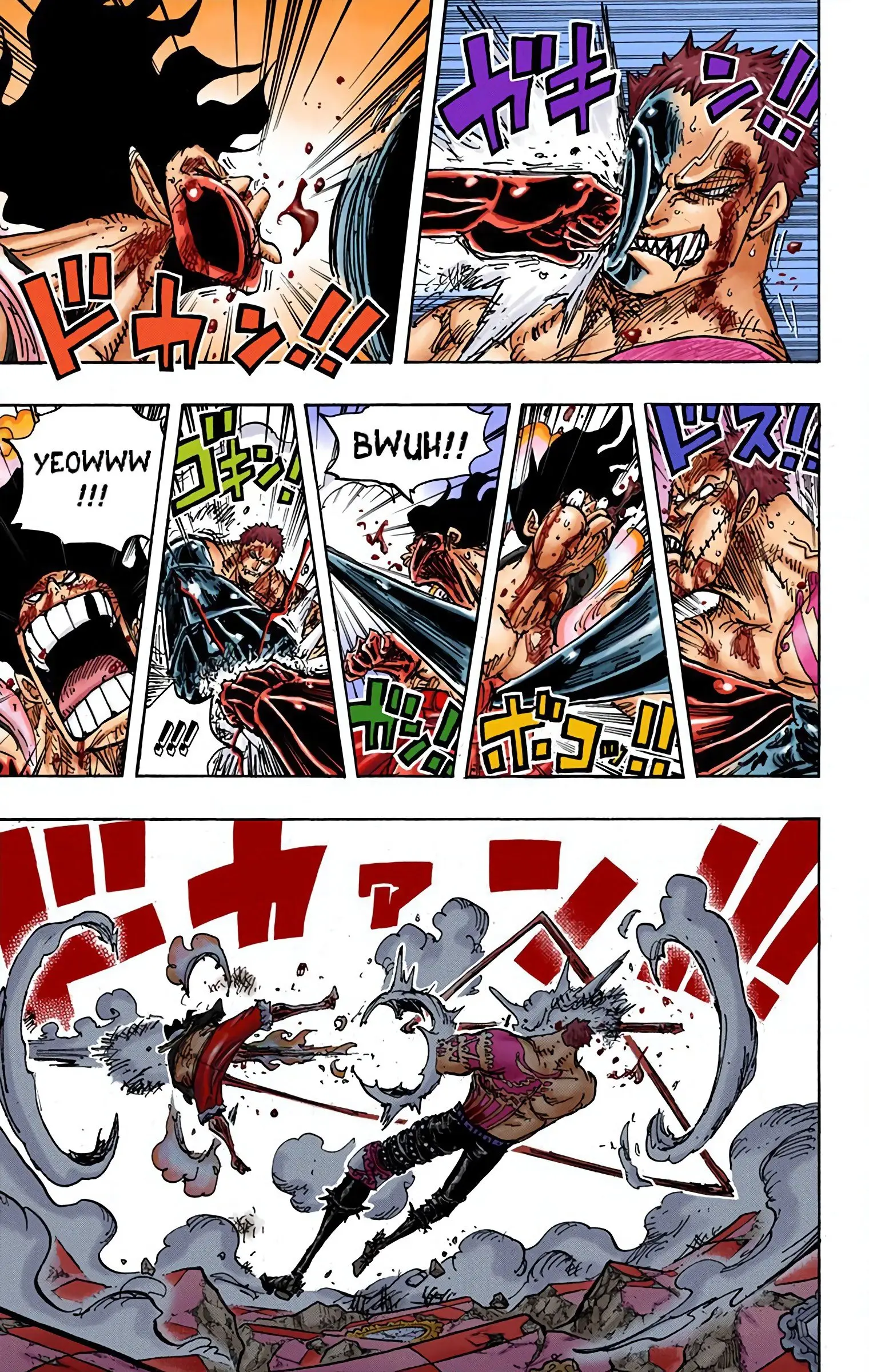 One Piece Colored, chapter 895, page 12