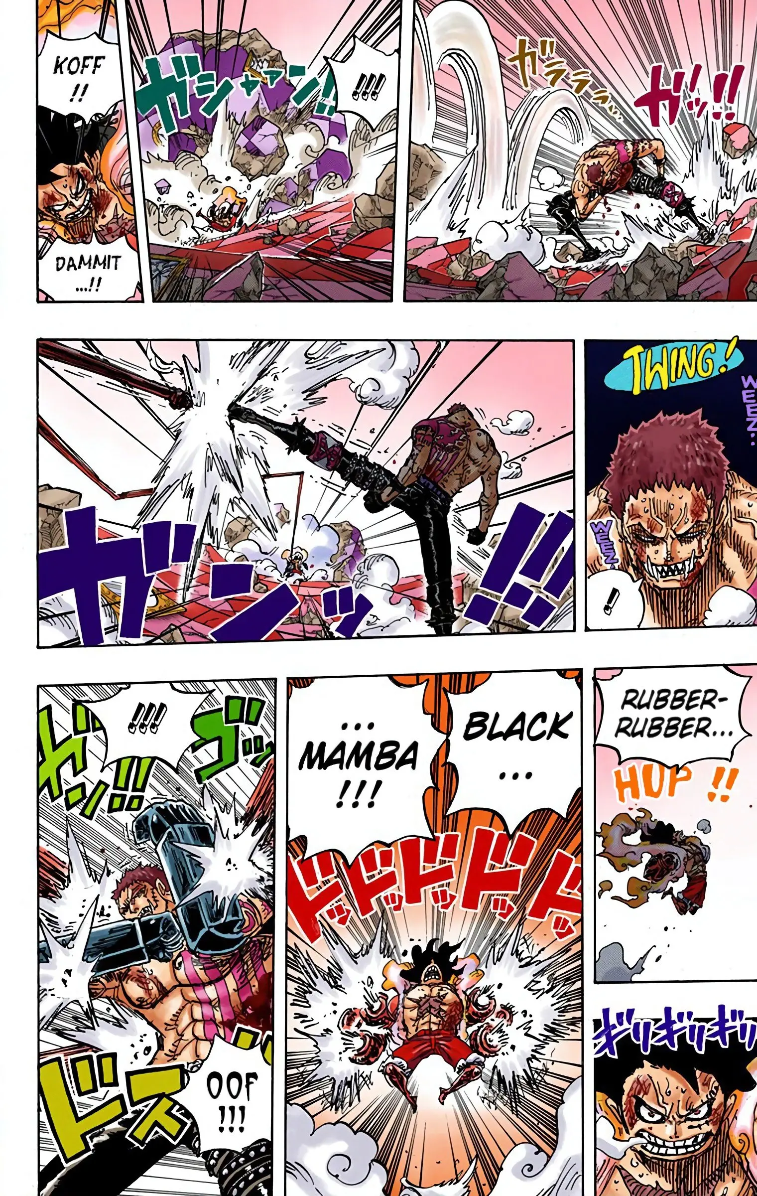 One Piece Colored, chapter 895, page 13