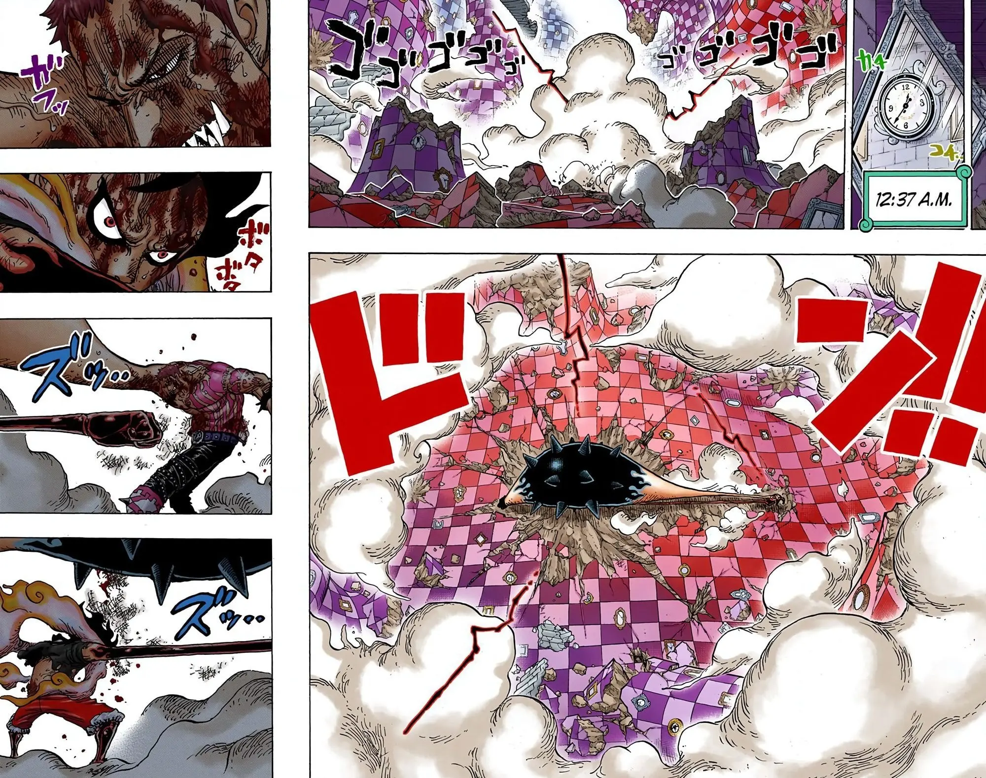 One Piece Colored, chapter 896, page 6