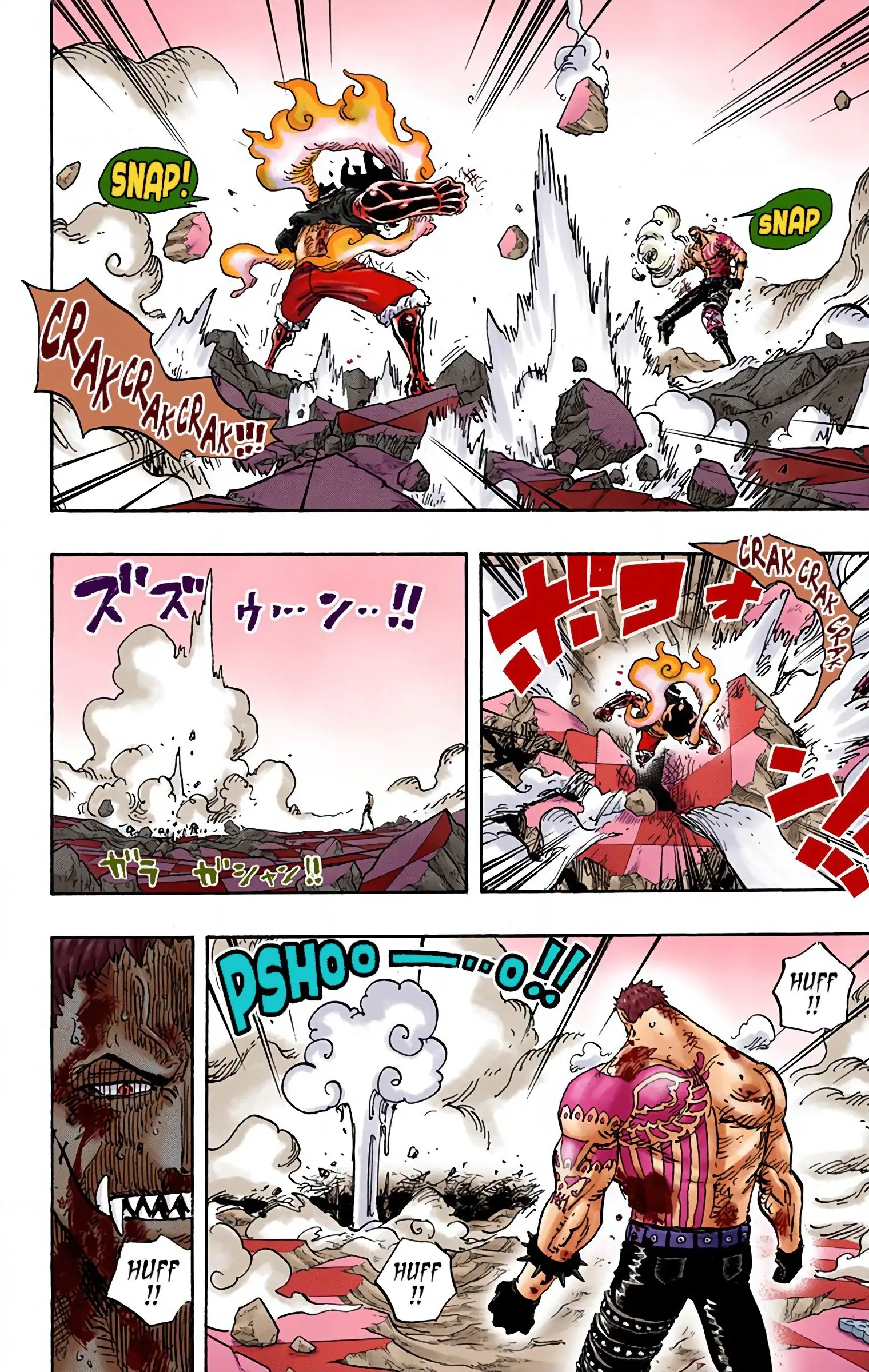 One Piece Colored, chapter 896, page 7