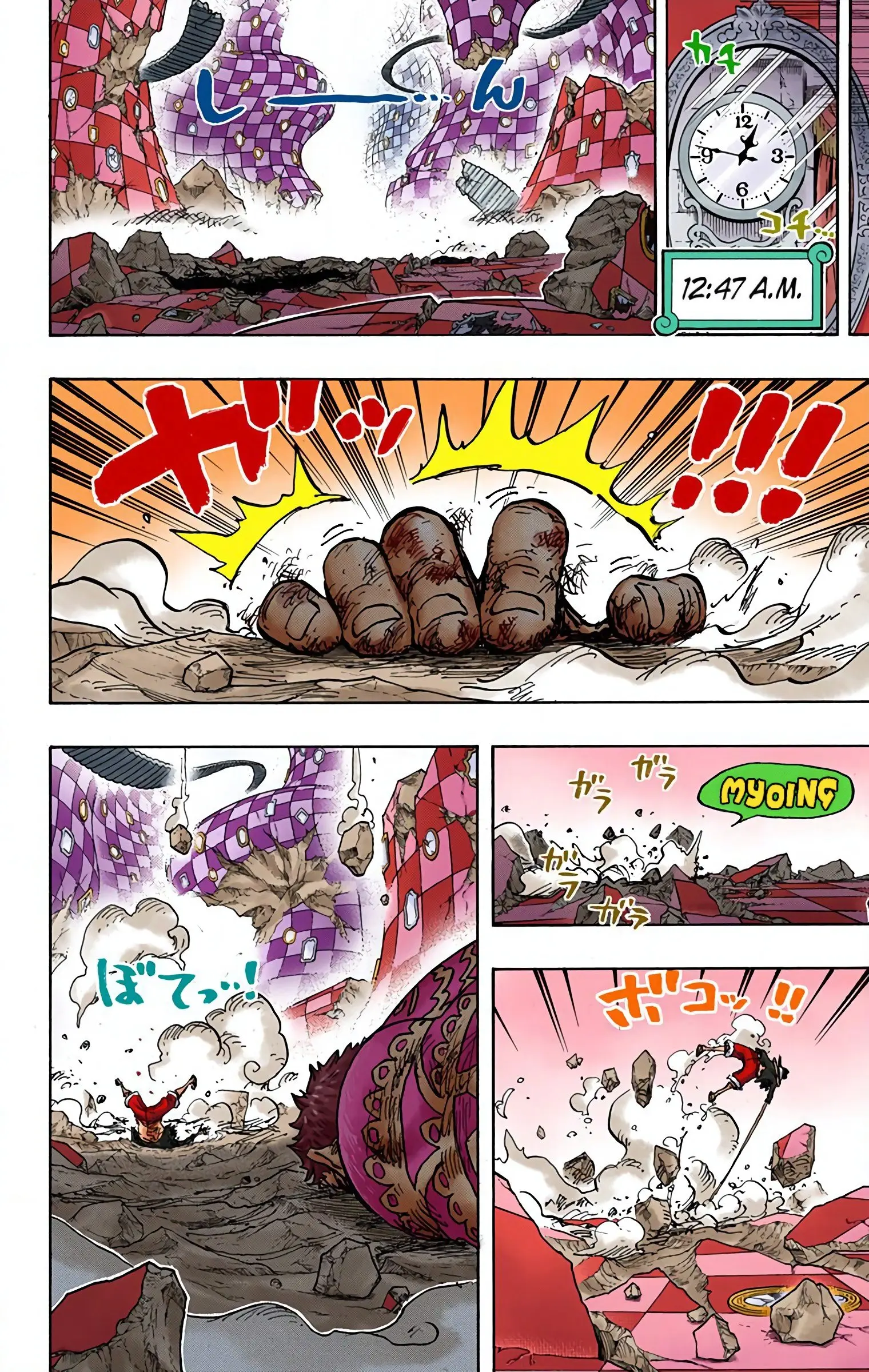 One Piece Colored, chapter 896, page 11