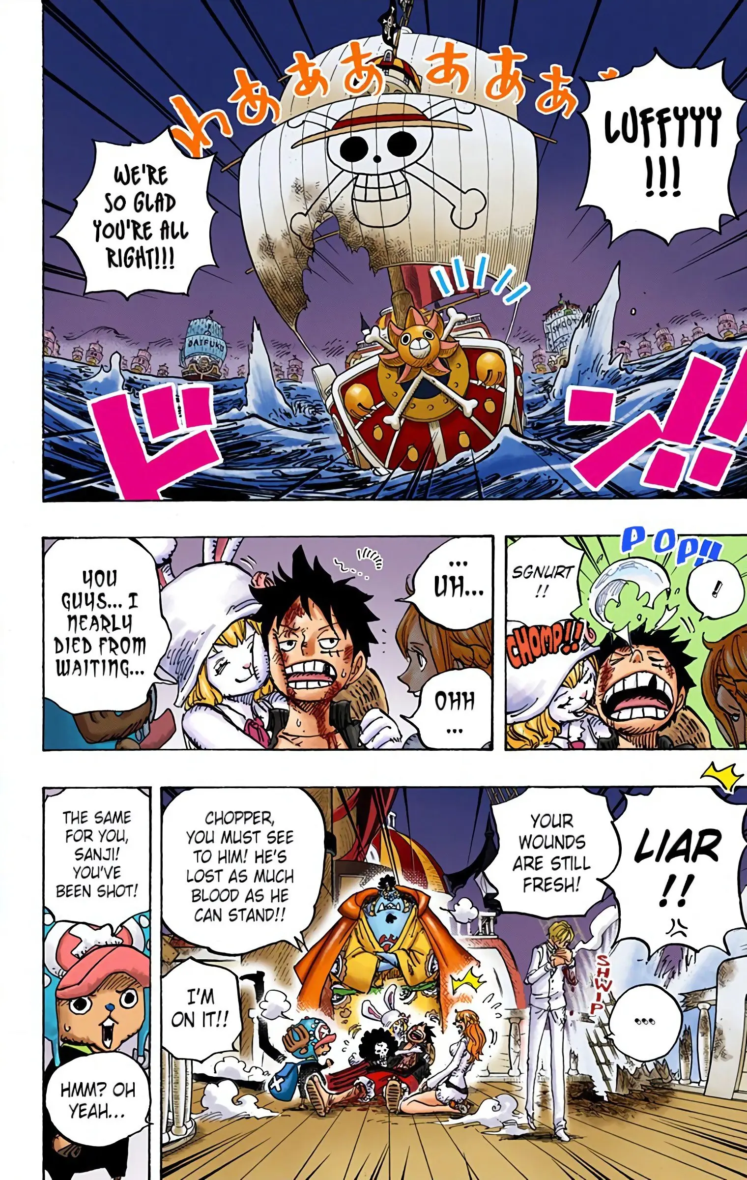 One Piece Colored, chapter 899, page 8