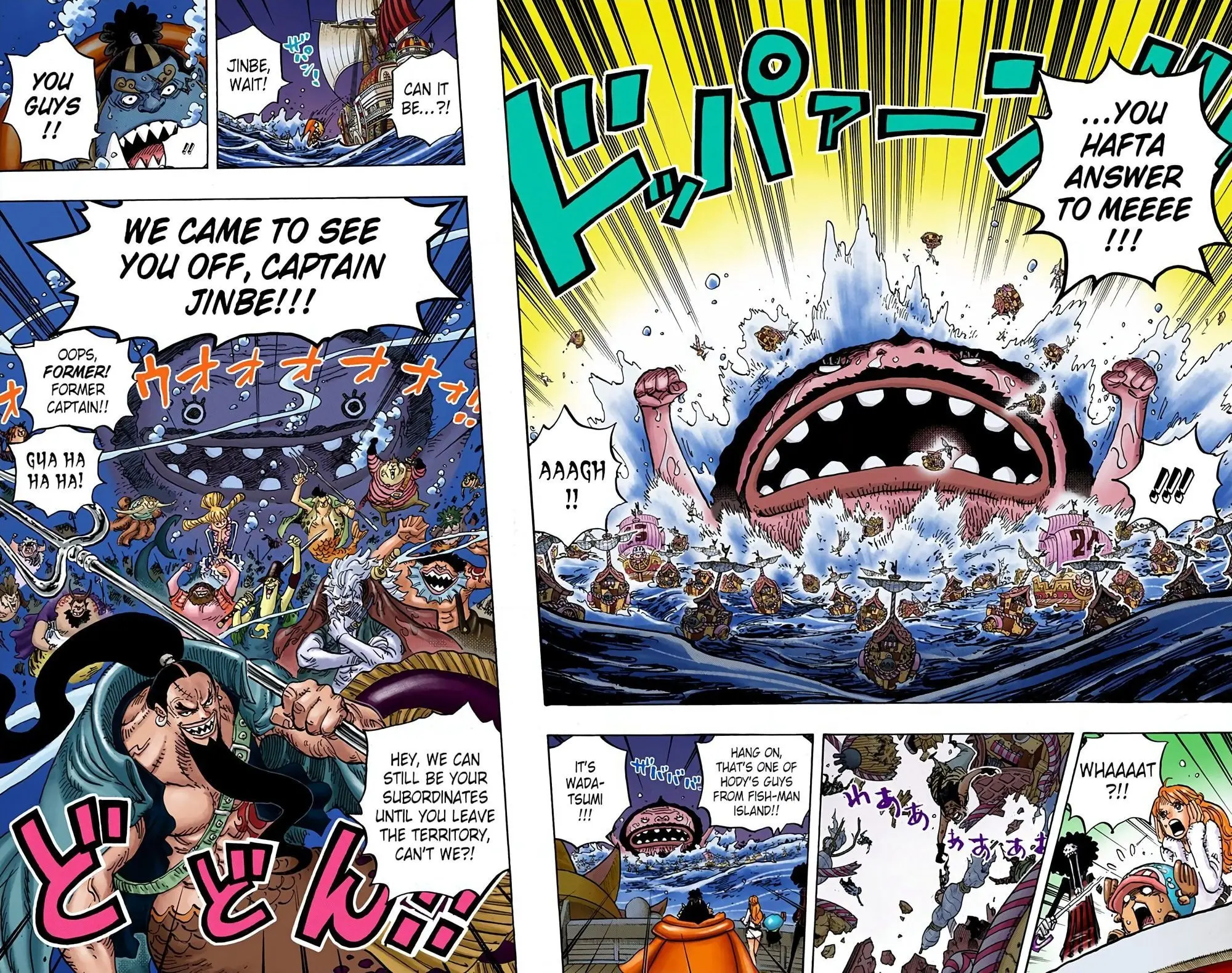 One Piece Colored, chapter 899, page 16