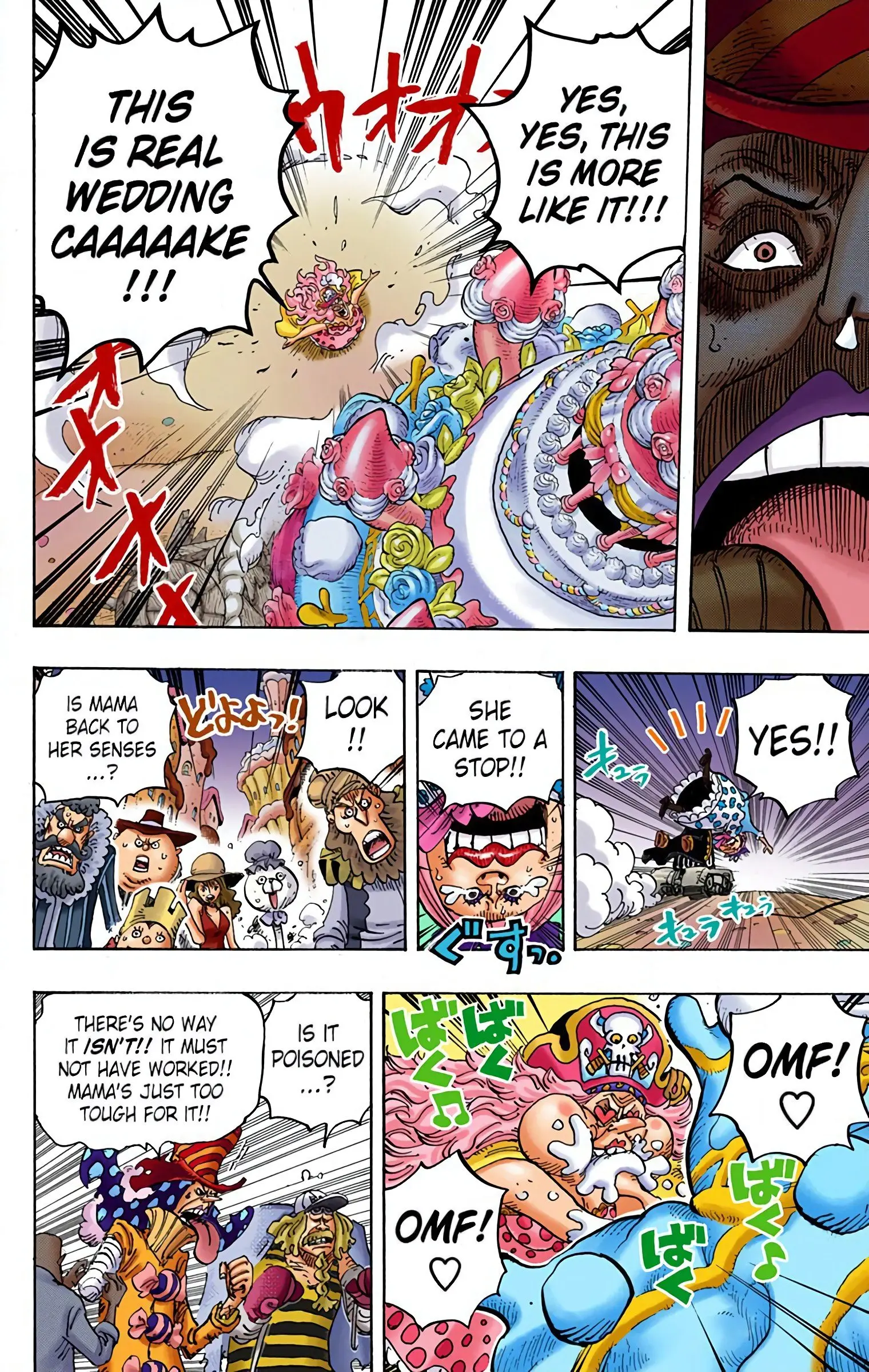 One Piece Colored, chapter 900, page 5