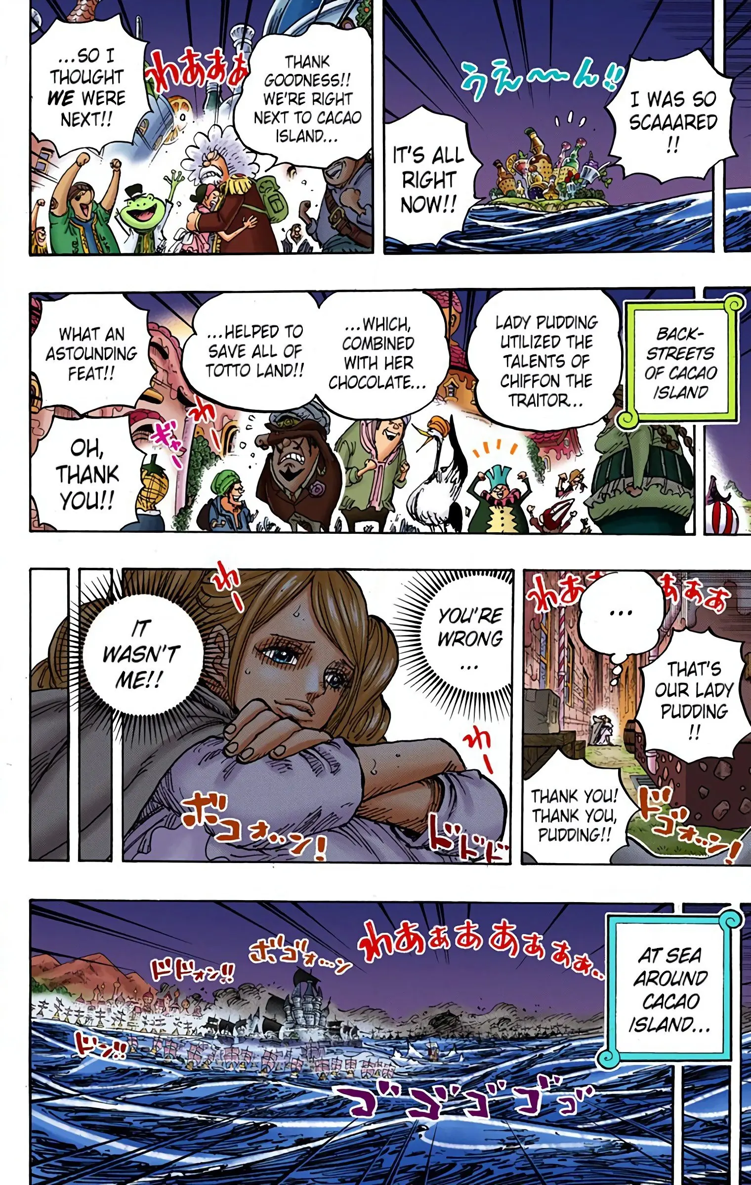 One Piece Colored, chapter 900, page 7