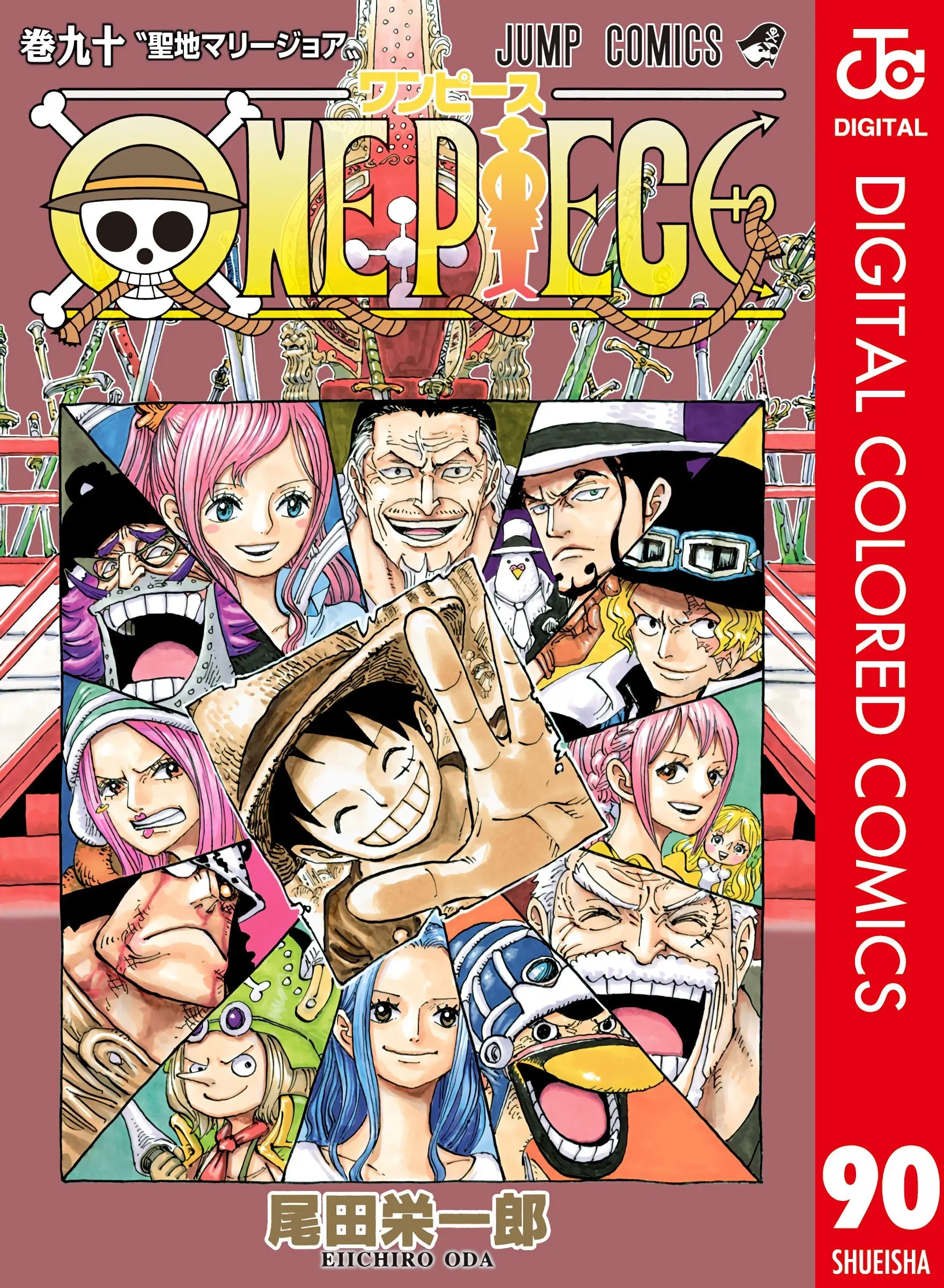 One Piece Colored, chapter 901, page 1