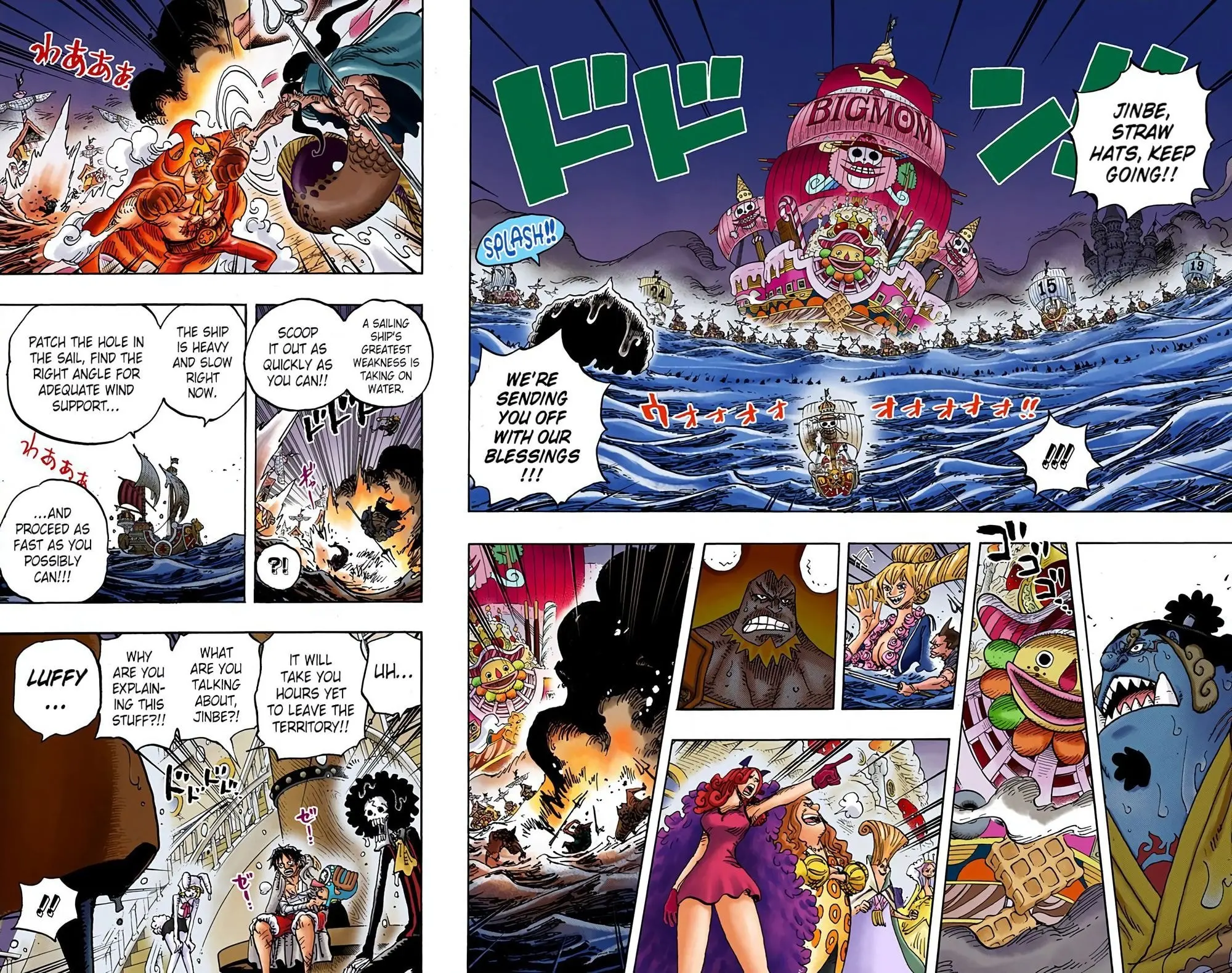 One Piece Colored, chapter 901, page 17