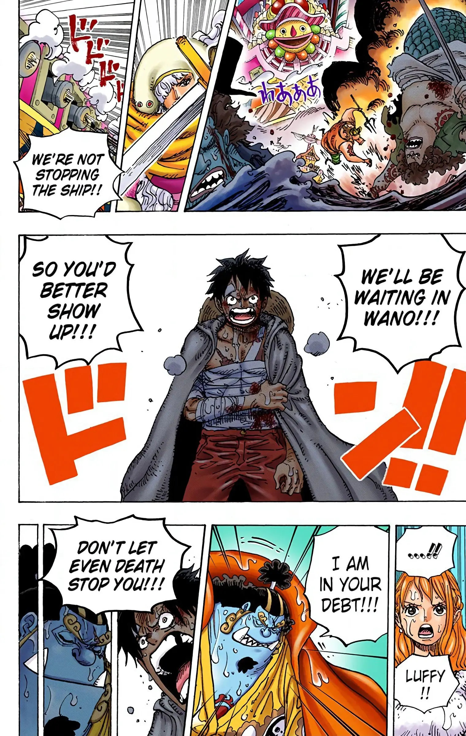 One Piece Colored, chapter 901, page 20