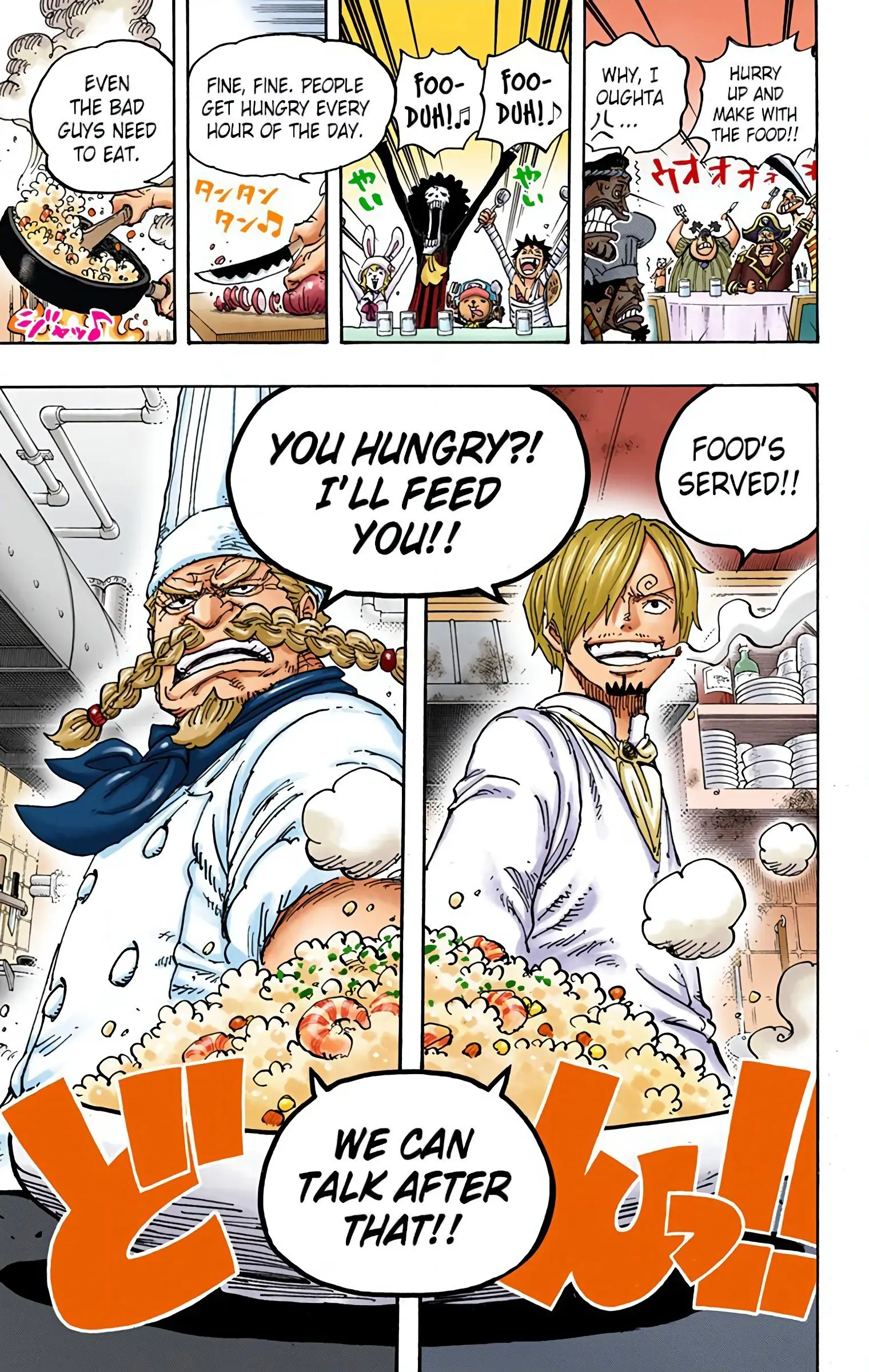 One Piece Colored, chapter 902, page 18