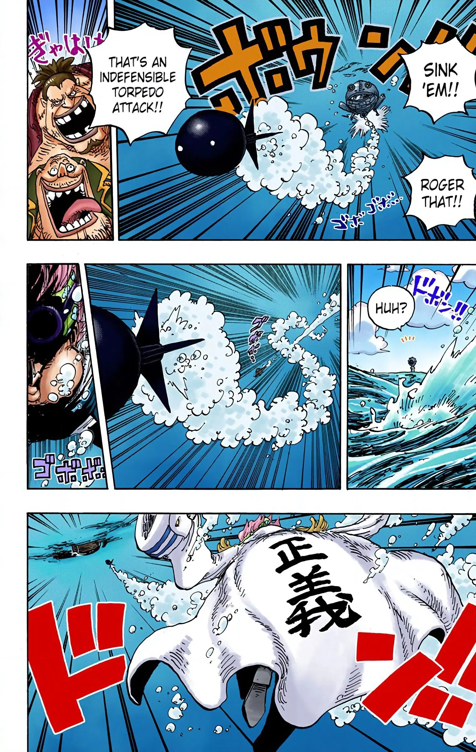 One Piece Colored, chapter 903, page 10