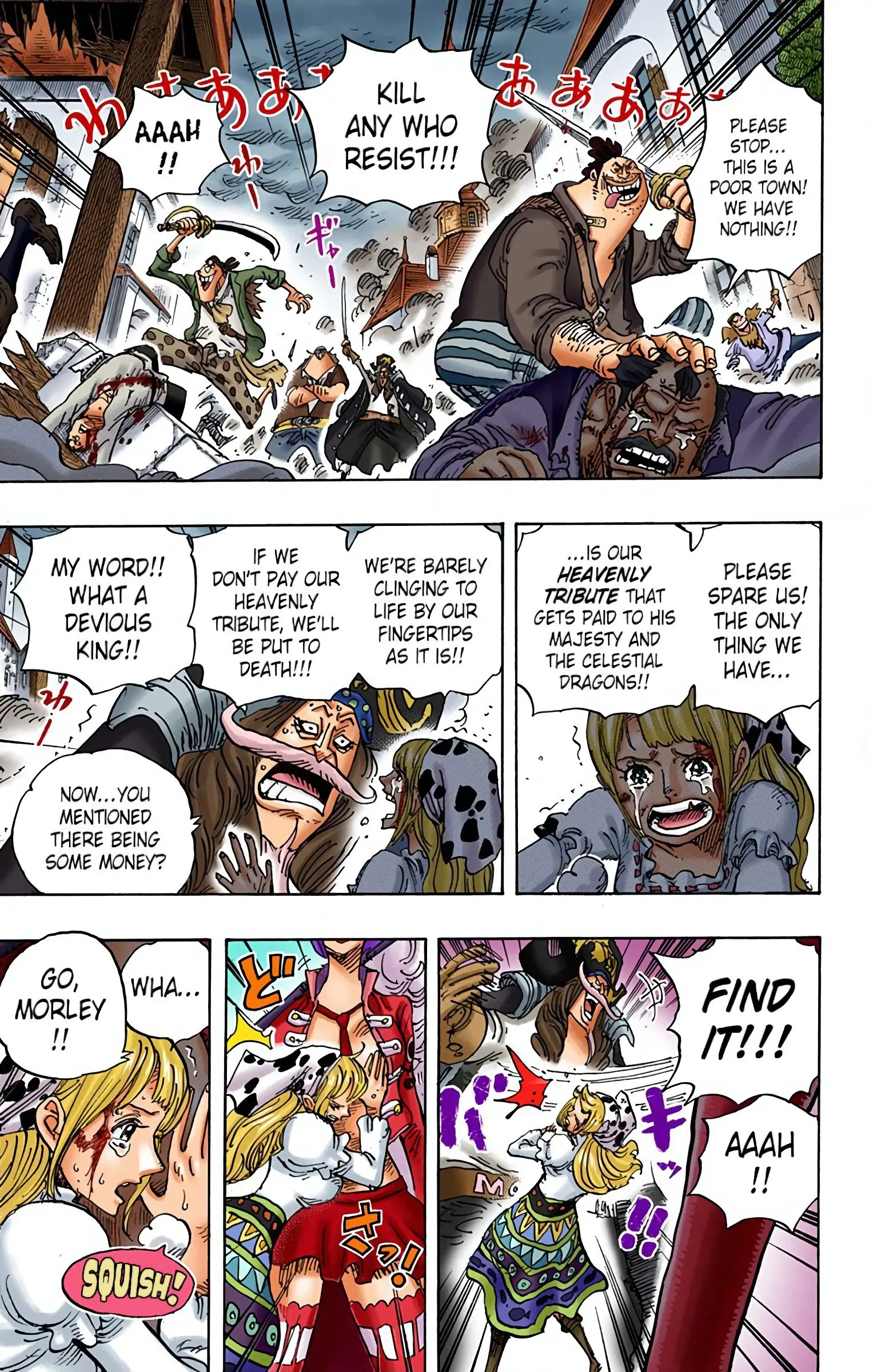 One Piece Colored, chapter 904, page 5