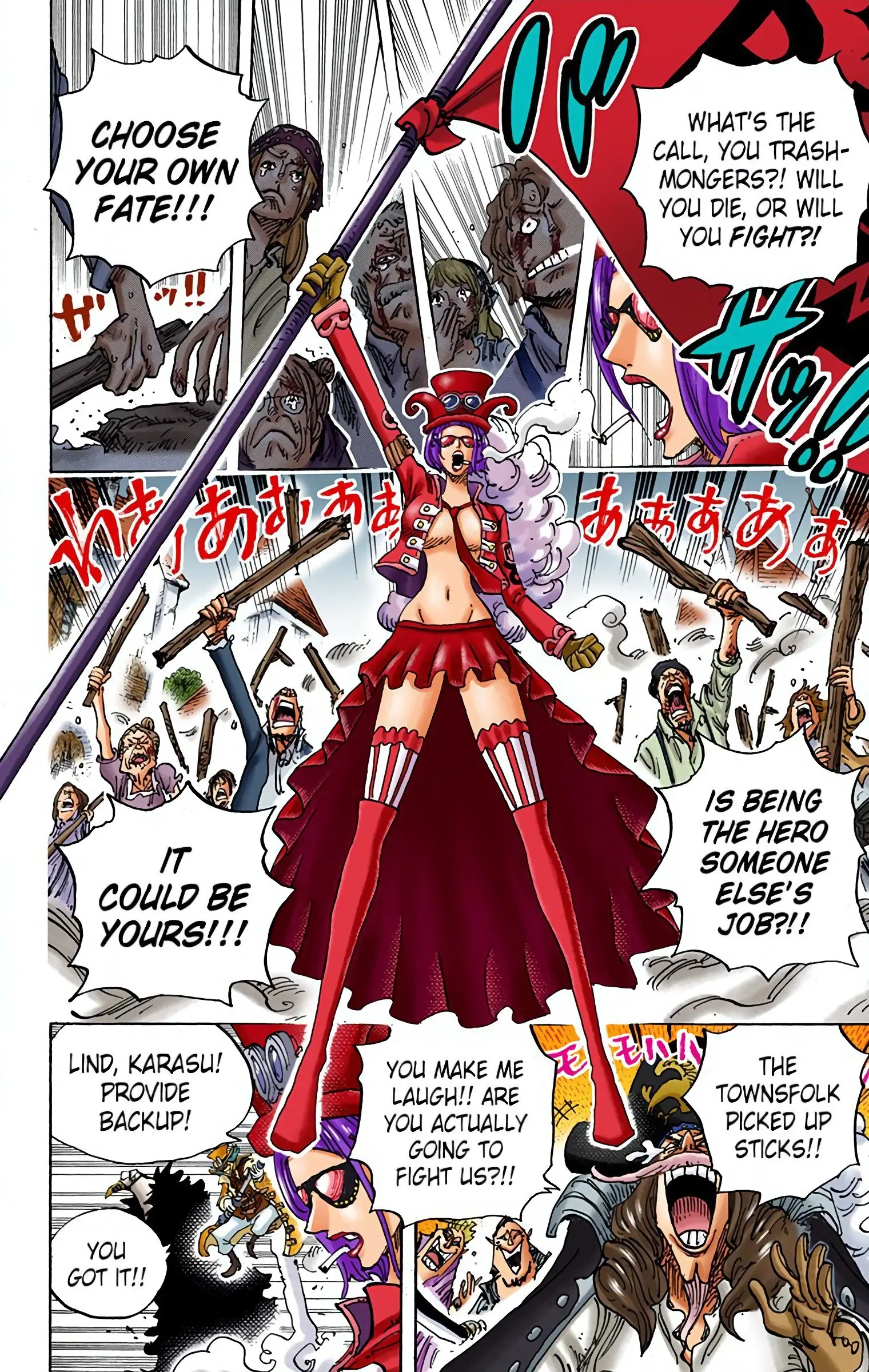 One Piece Colored, chapter 904, page 10