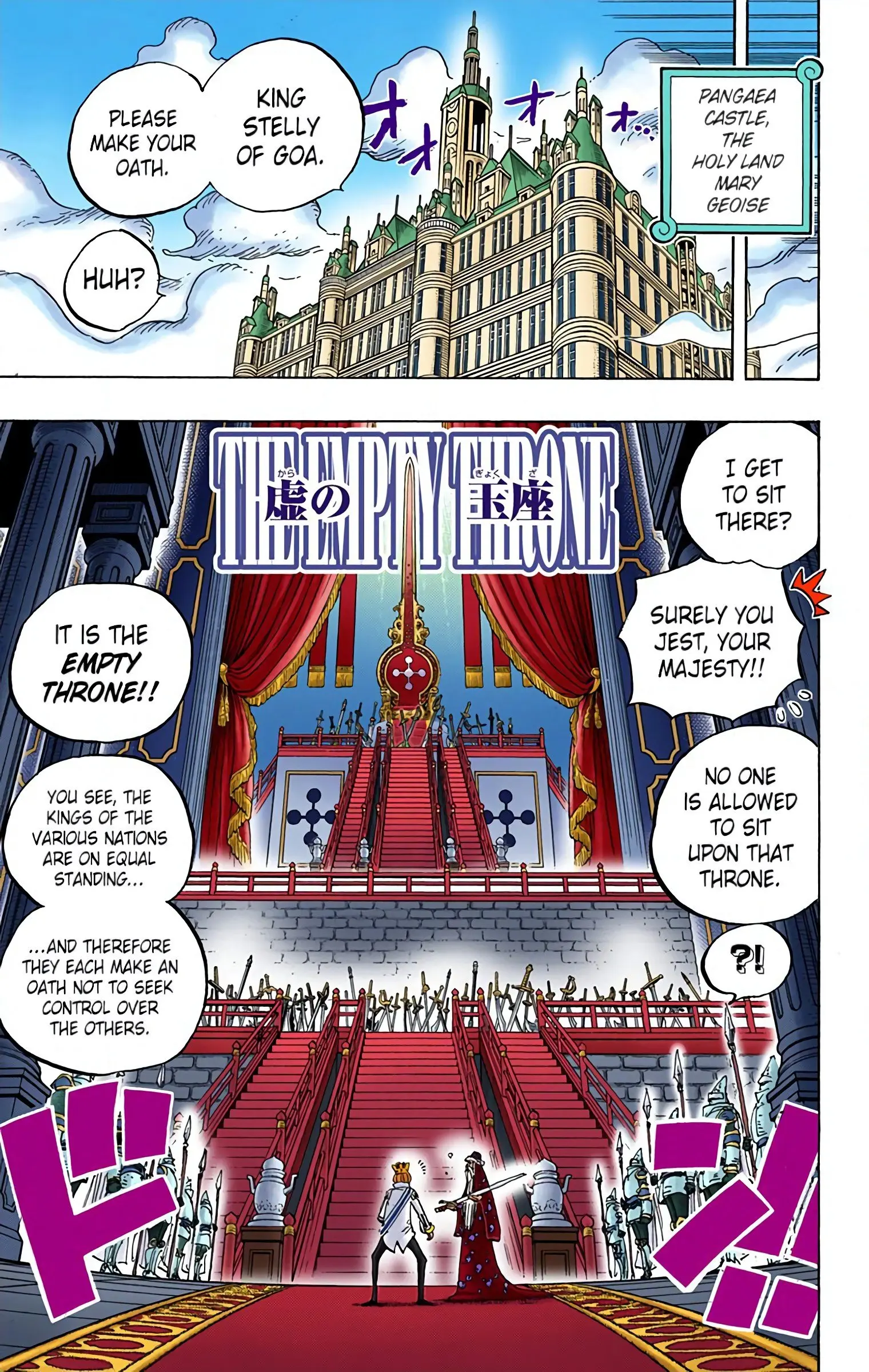 One Piece Colored, chapter 907, page 7