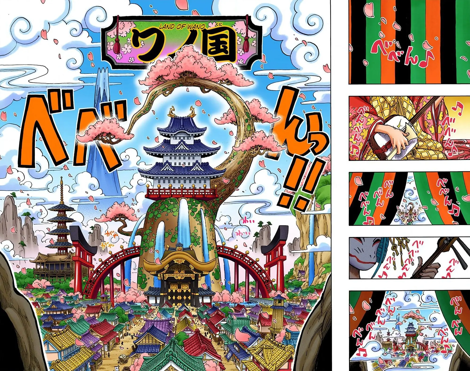 One Piece Colored, chapter 909, page 8