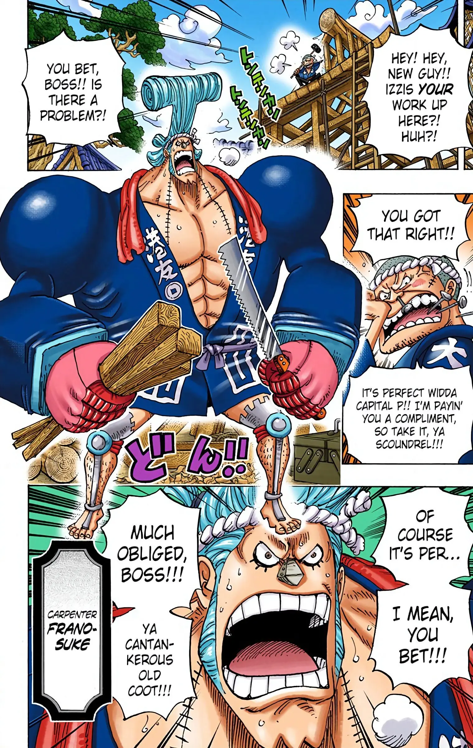 One Piece Colored, chapter 909, page 9