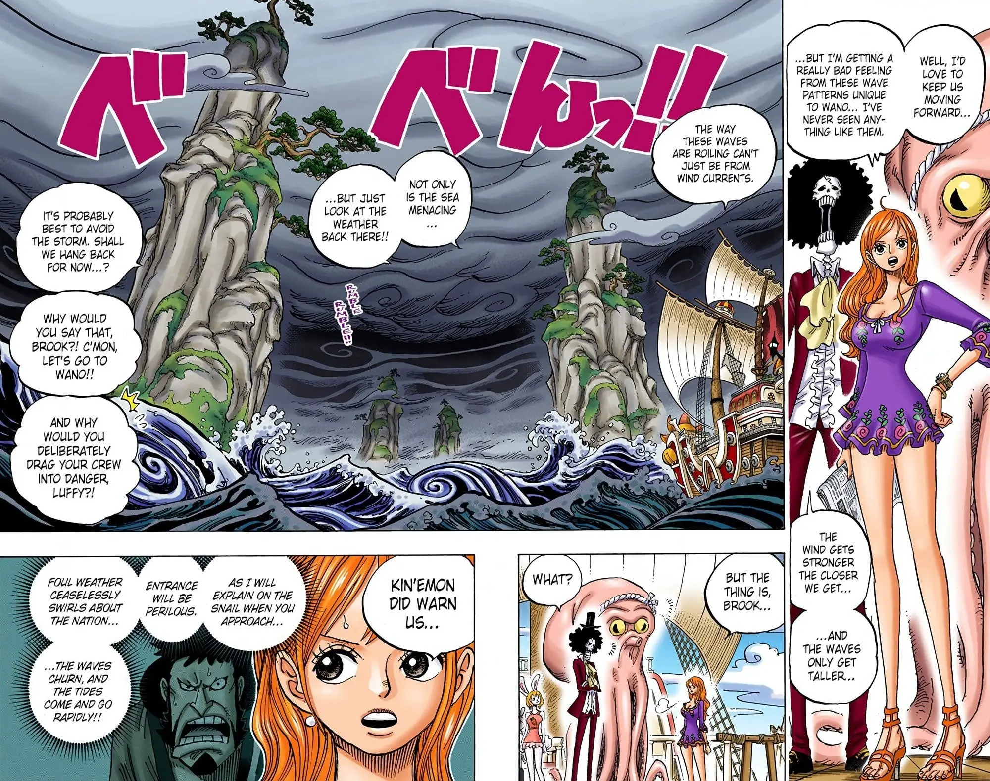 One Piece Colored, chapter 910, page 5