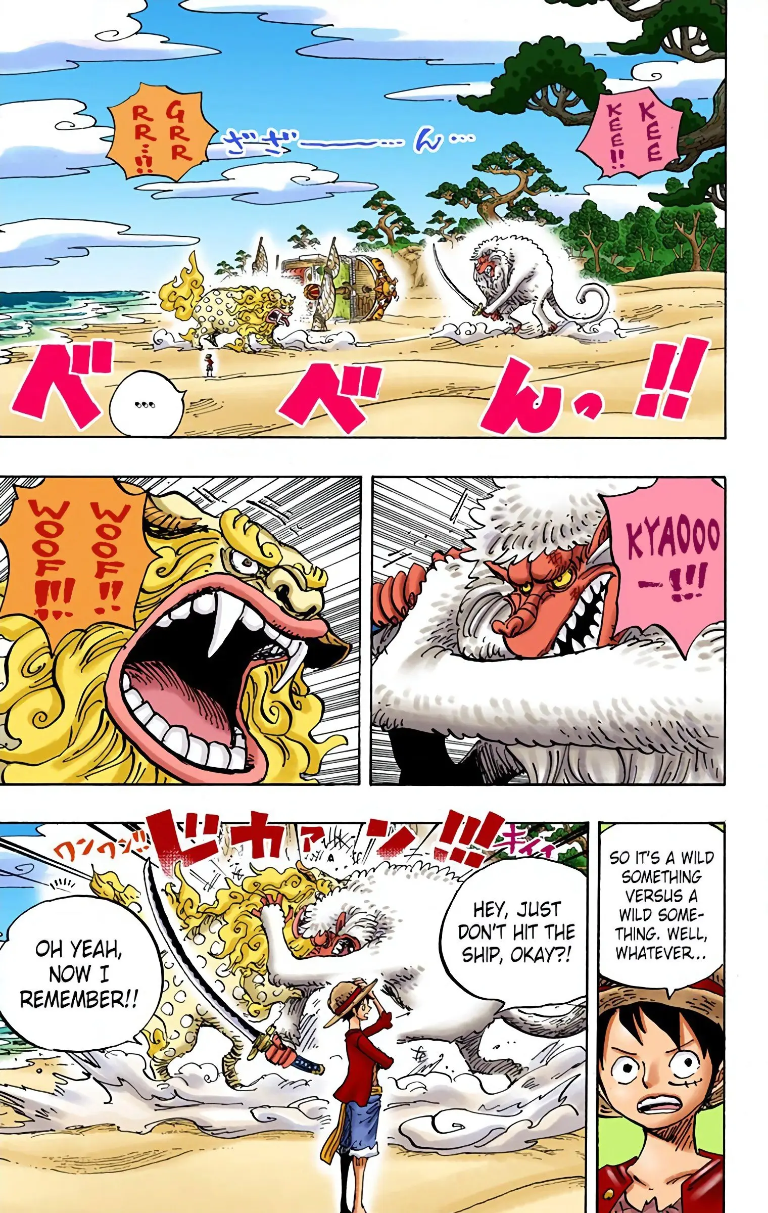 One Piece Colored, chapter 911, page 8