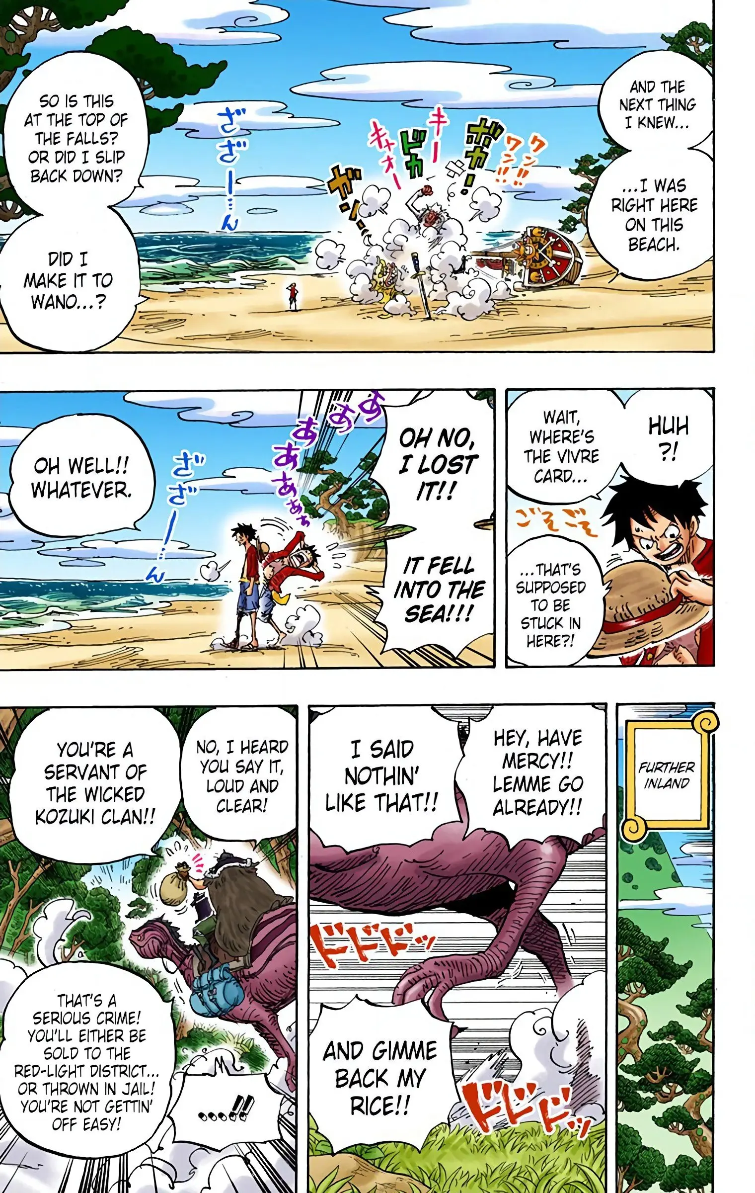 One Piece Colored, chapter 911, page 10