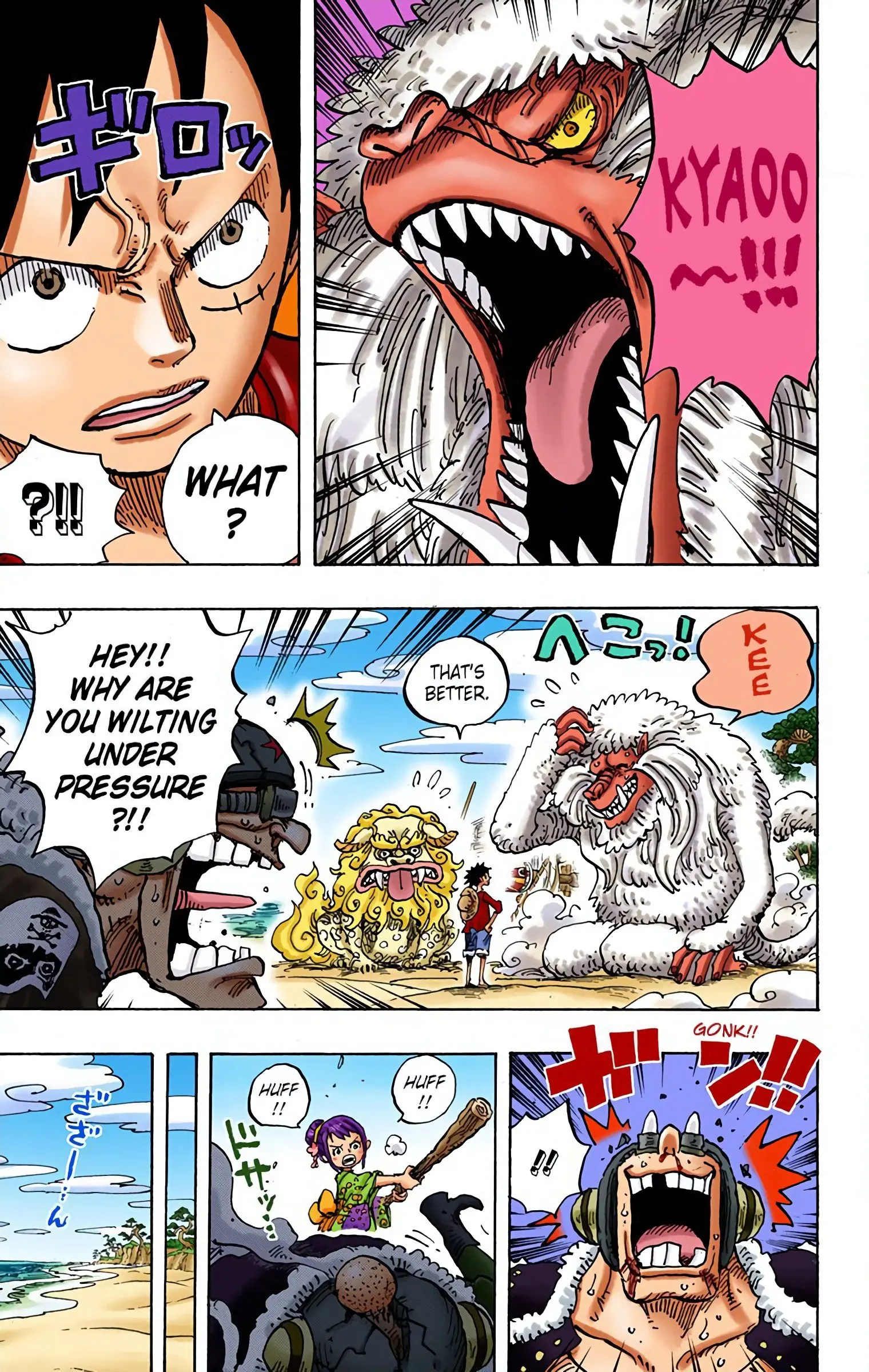 One Piece Colored, chapter 911, page 14