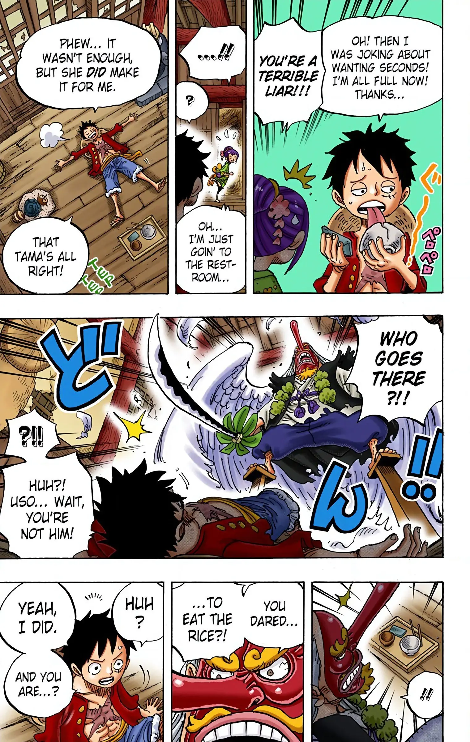 One Piece Colored, chapter 911, page 20