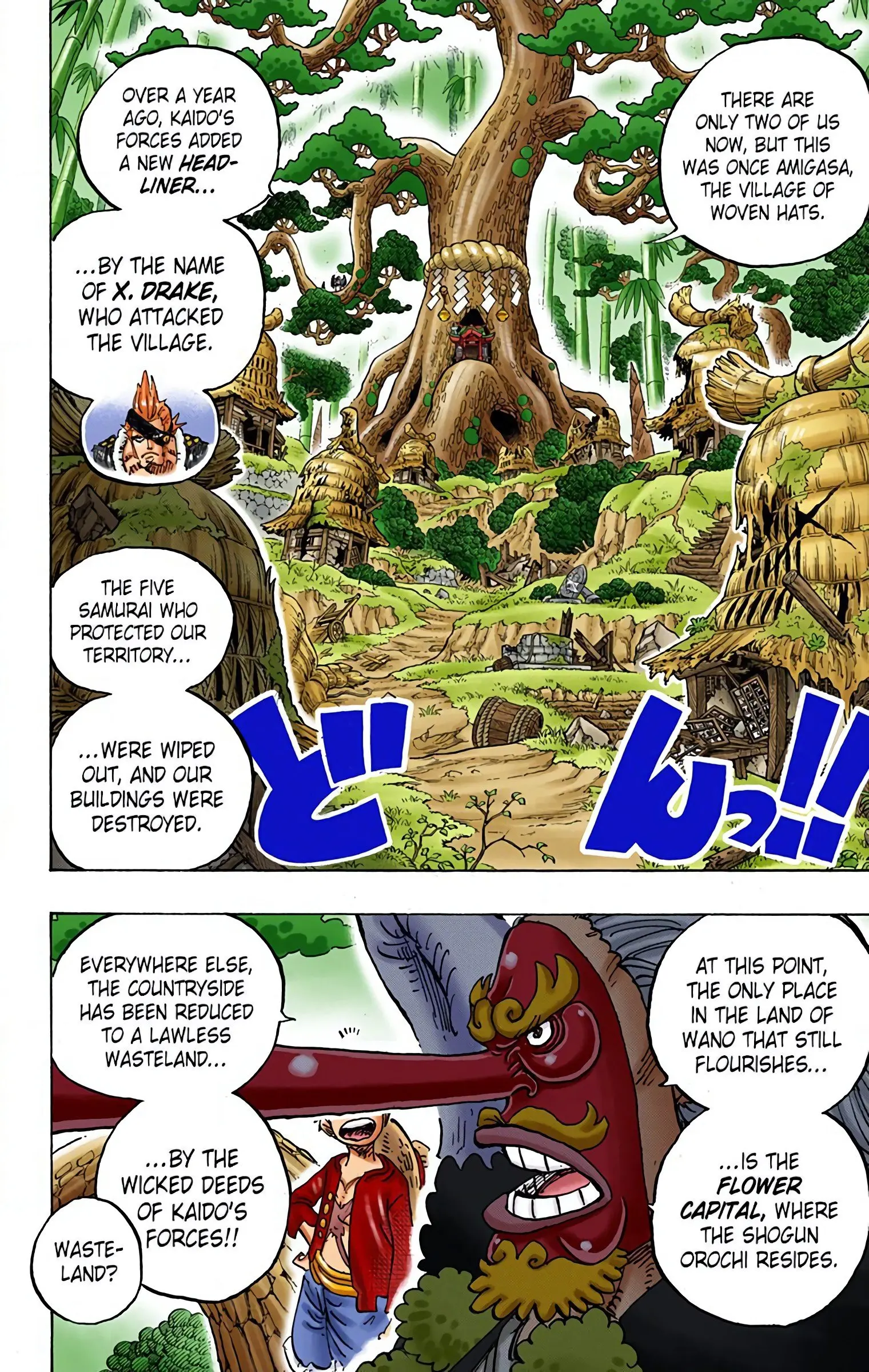 One Piece Colored, chapter 912, page 6