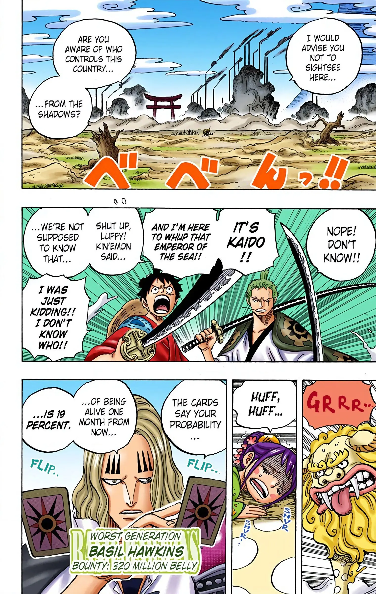 One Piece Colored, chapter 913, page 2