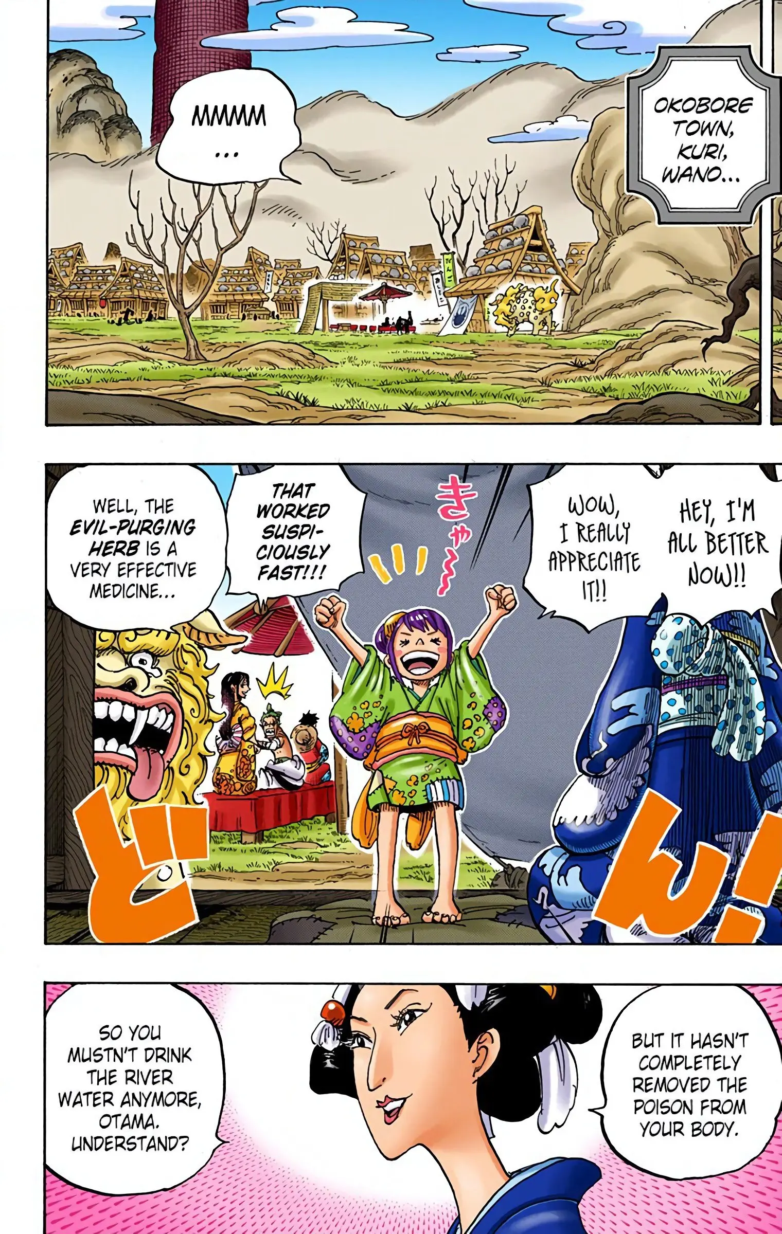 One Piece Colored, chapter 914, page 2
