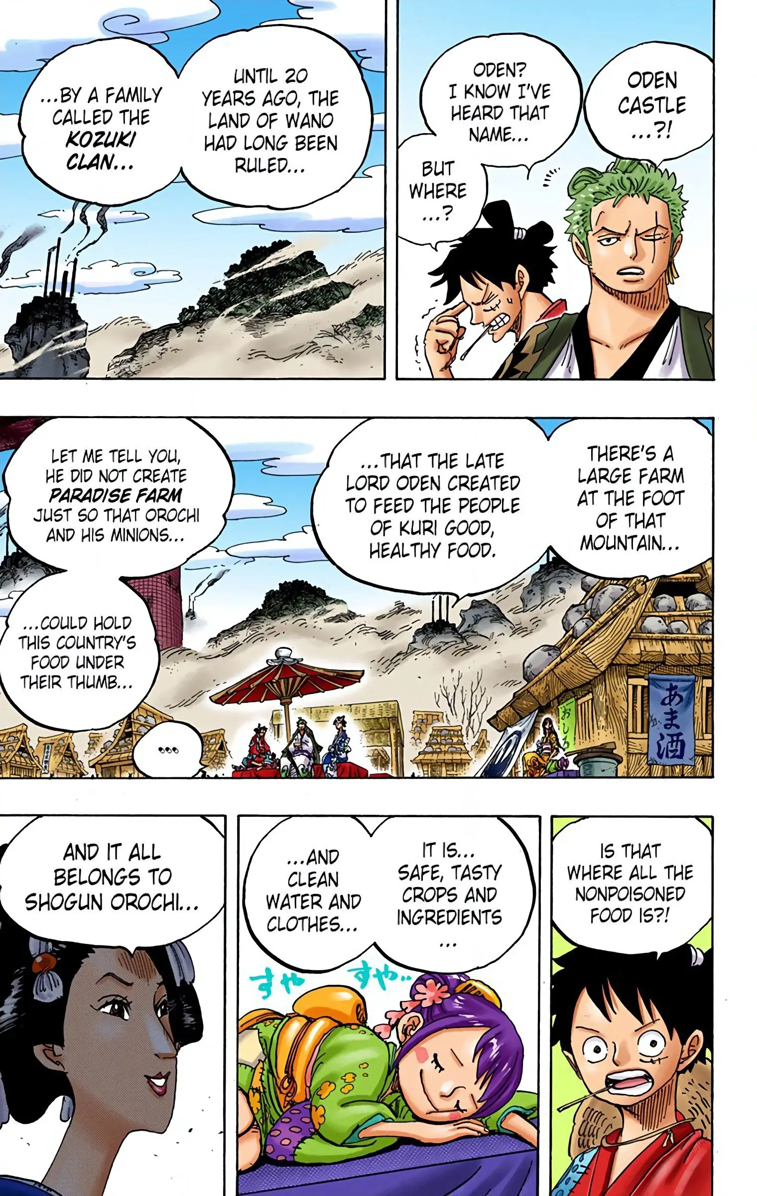 One Piece Colored, chapter 914, page 9