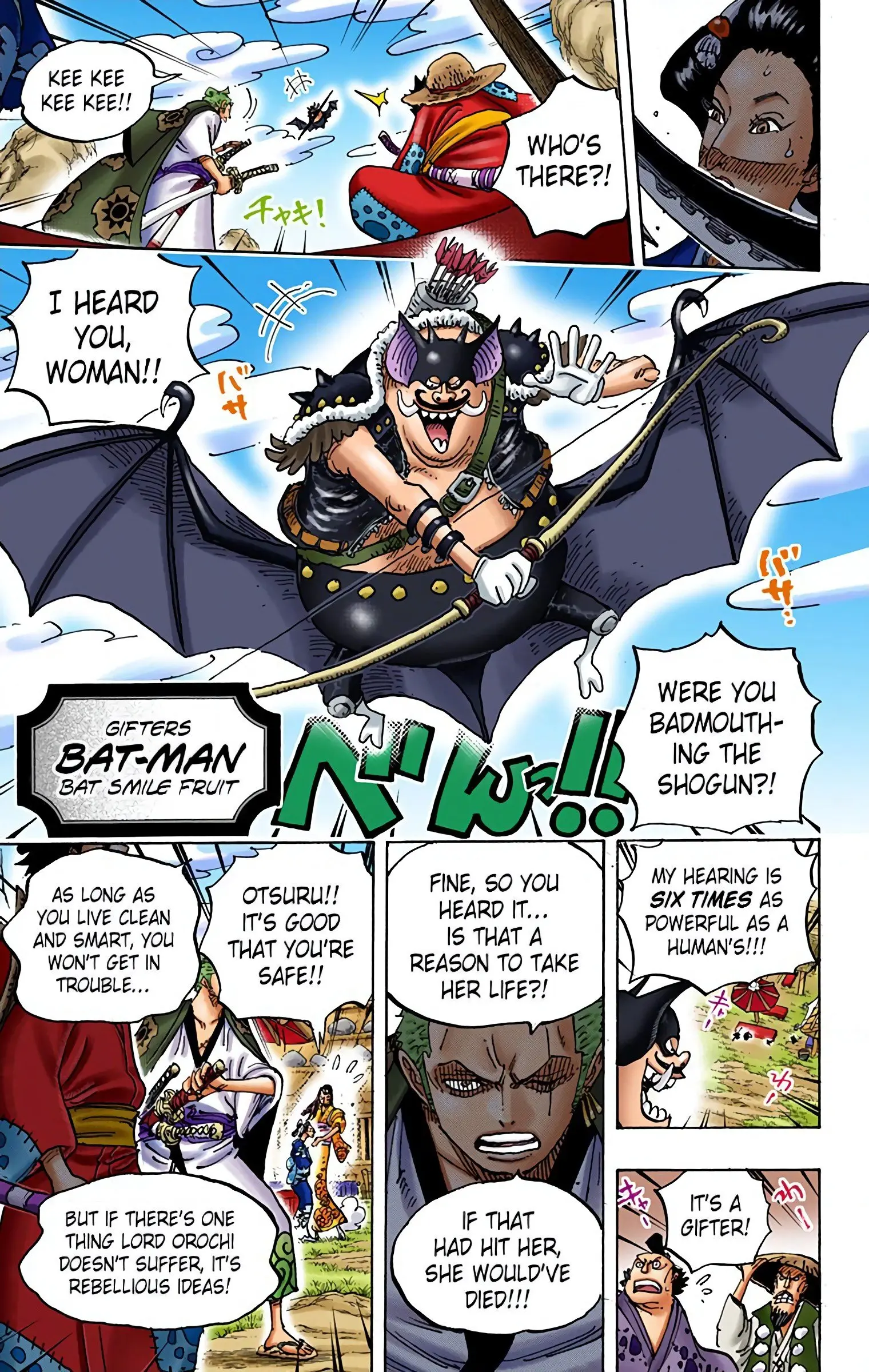 One Piece Colored, chapter 914, page 11
