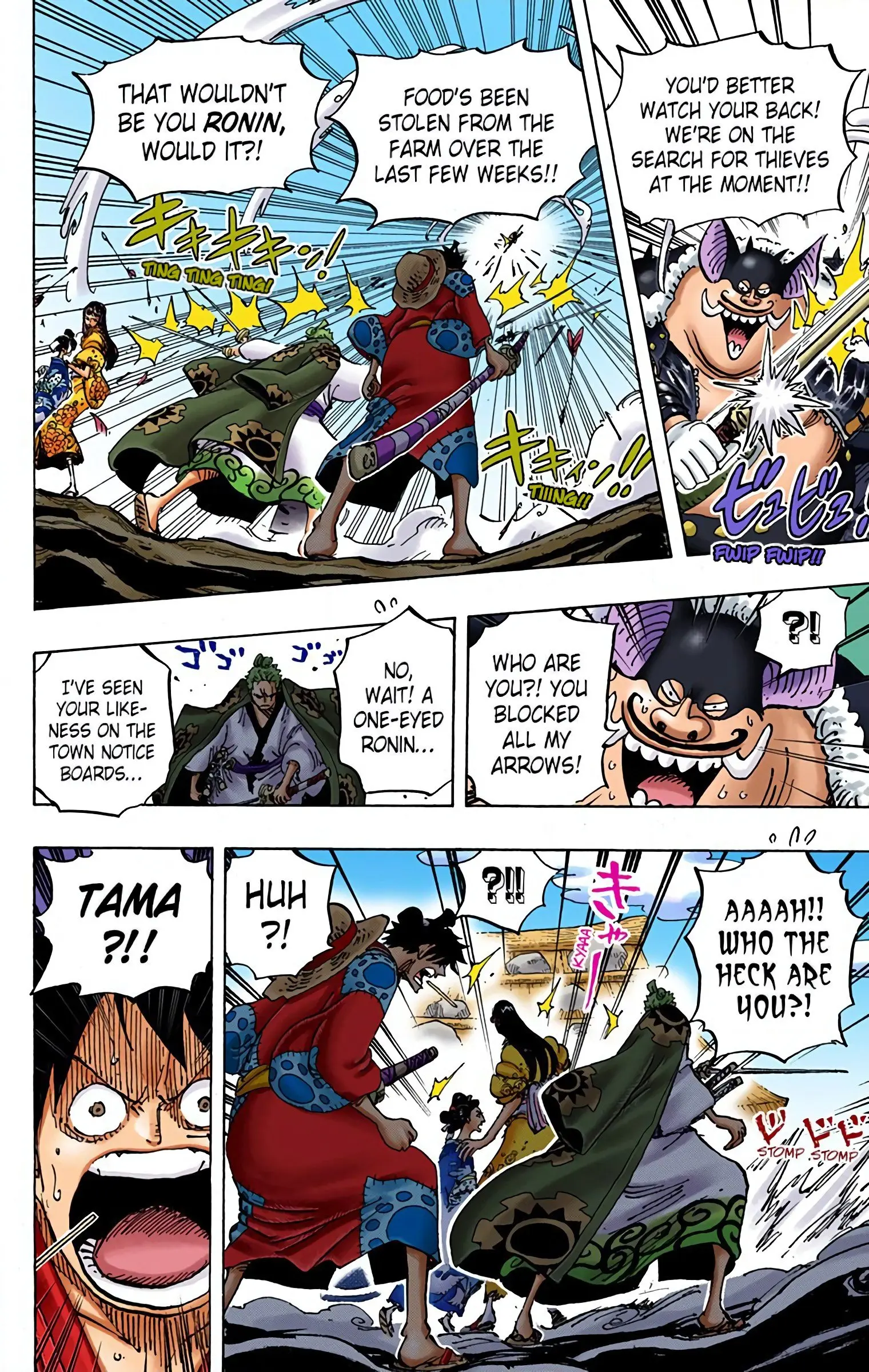 One Piece Colored, chapter 914, page 12