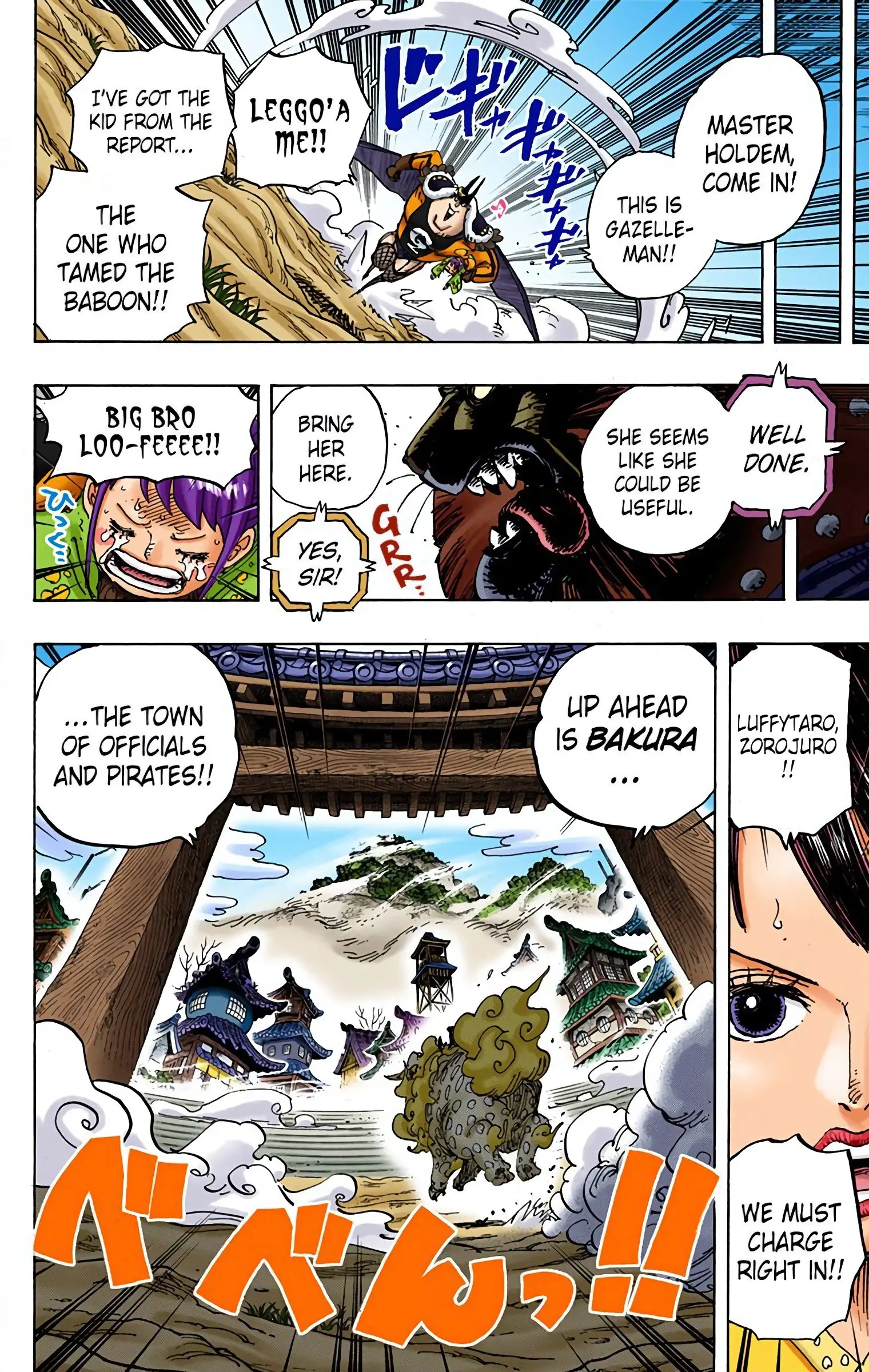 One Piece Colored, chapter 914, page 16
