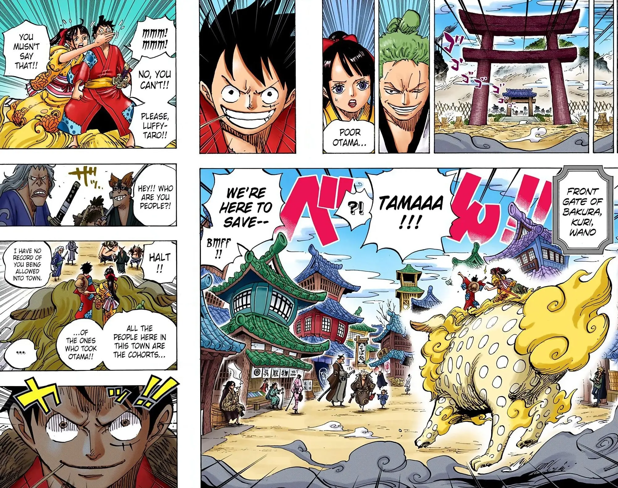 One Piece Colored, chapter 915, page 8