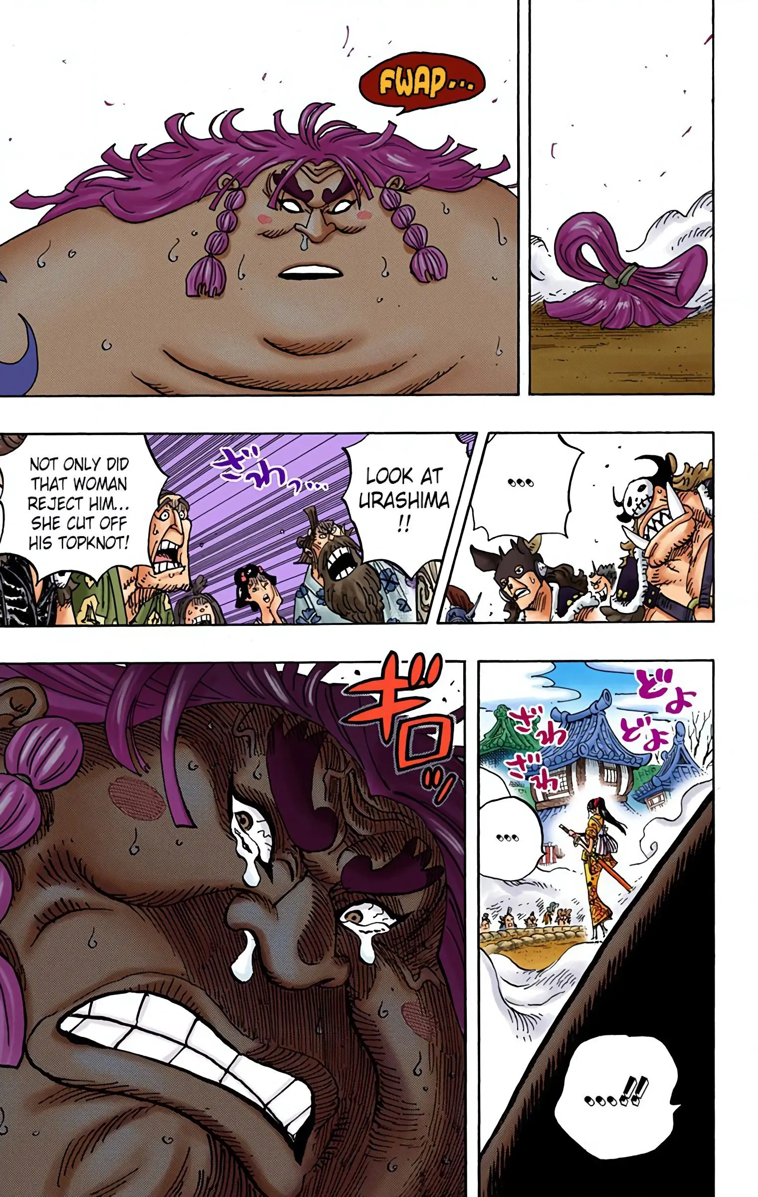 One Piece Colored, chapter 916, page 2
