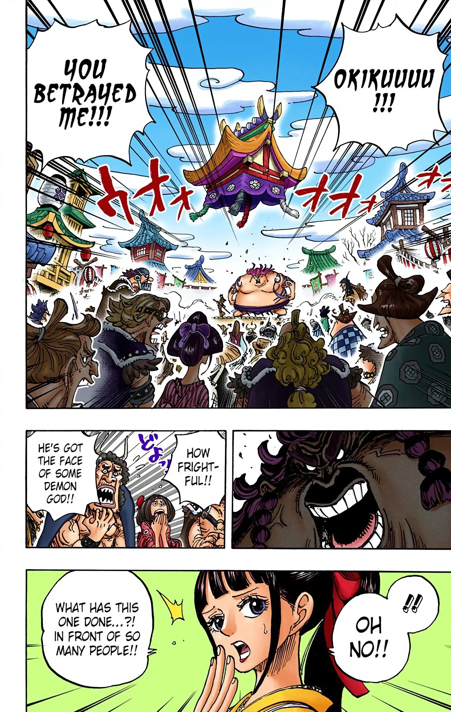 One Piece Colored, chapter 916, page 3
