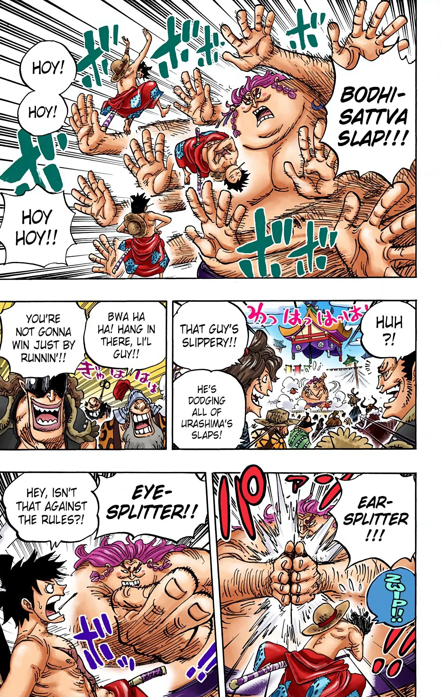 One Piece Colored, chapter 916, page 8