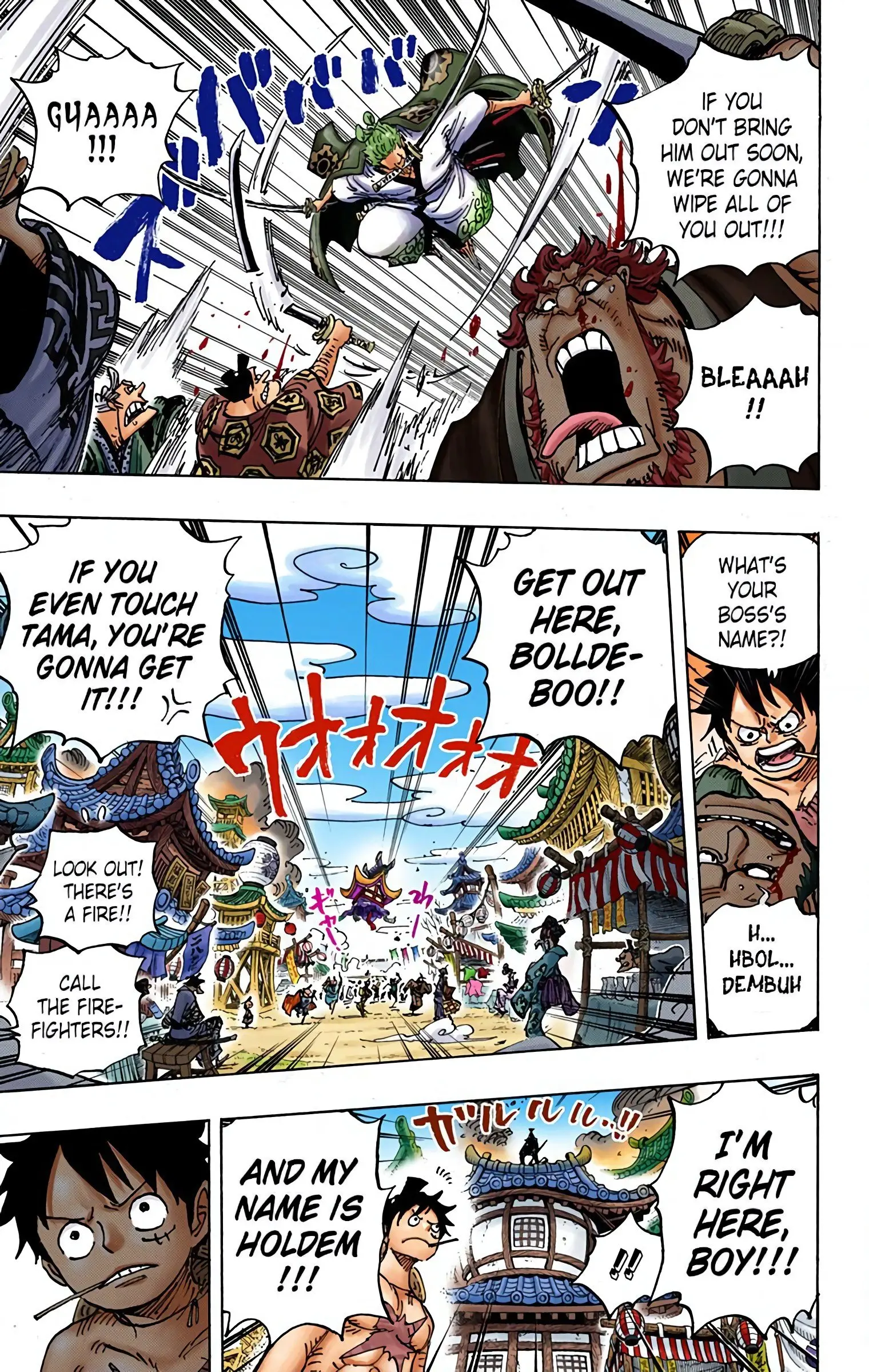 One Piece Colored, chapter 916, page 15