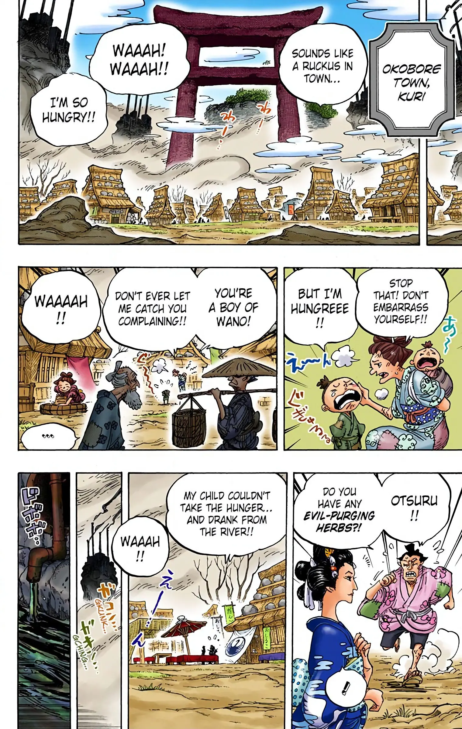 One Piece Colored, chapter 917, page 2