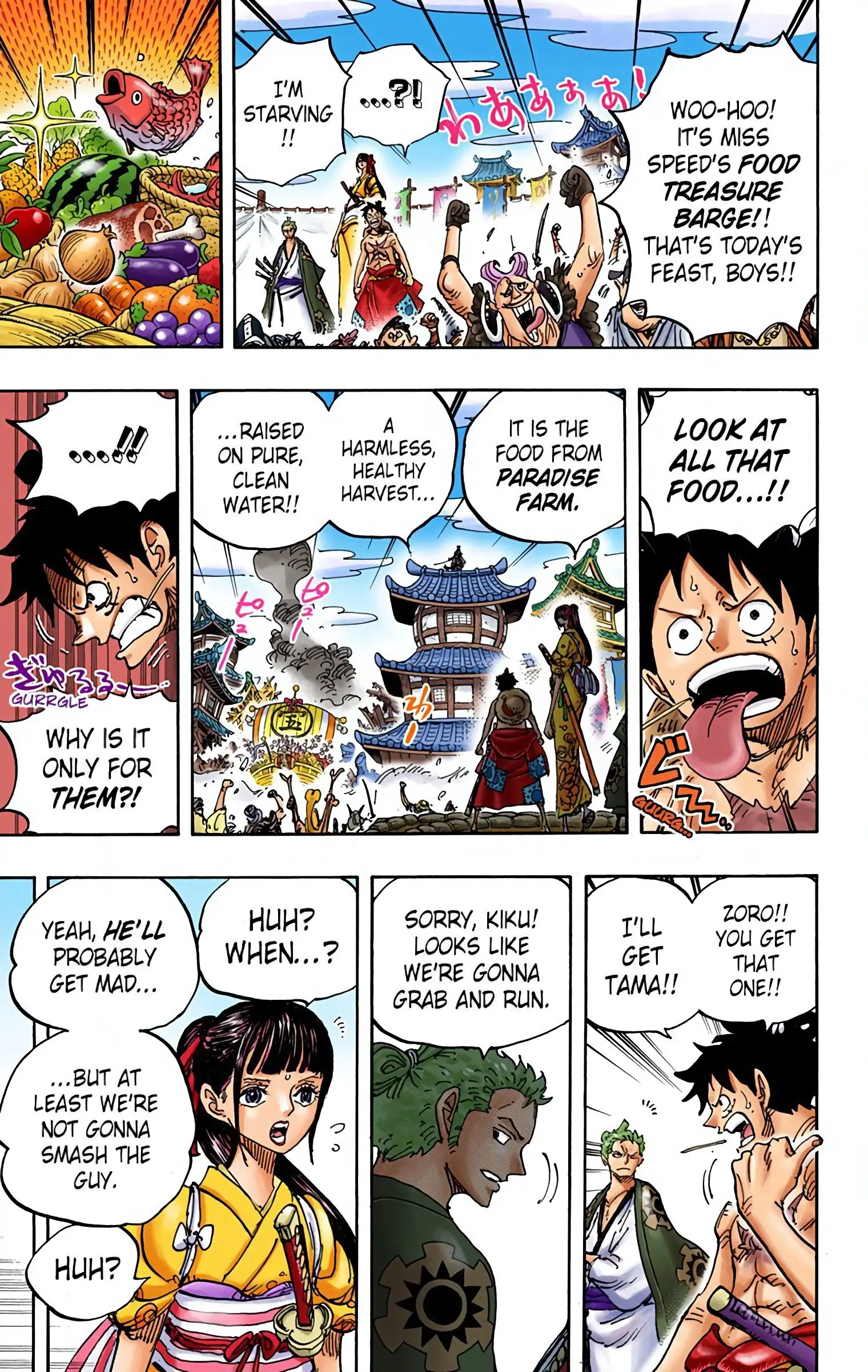 One Piece Colored, chapter 917, page 11
