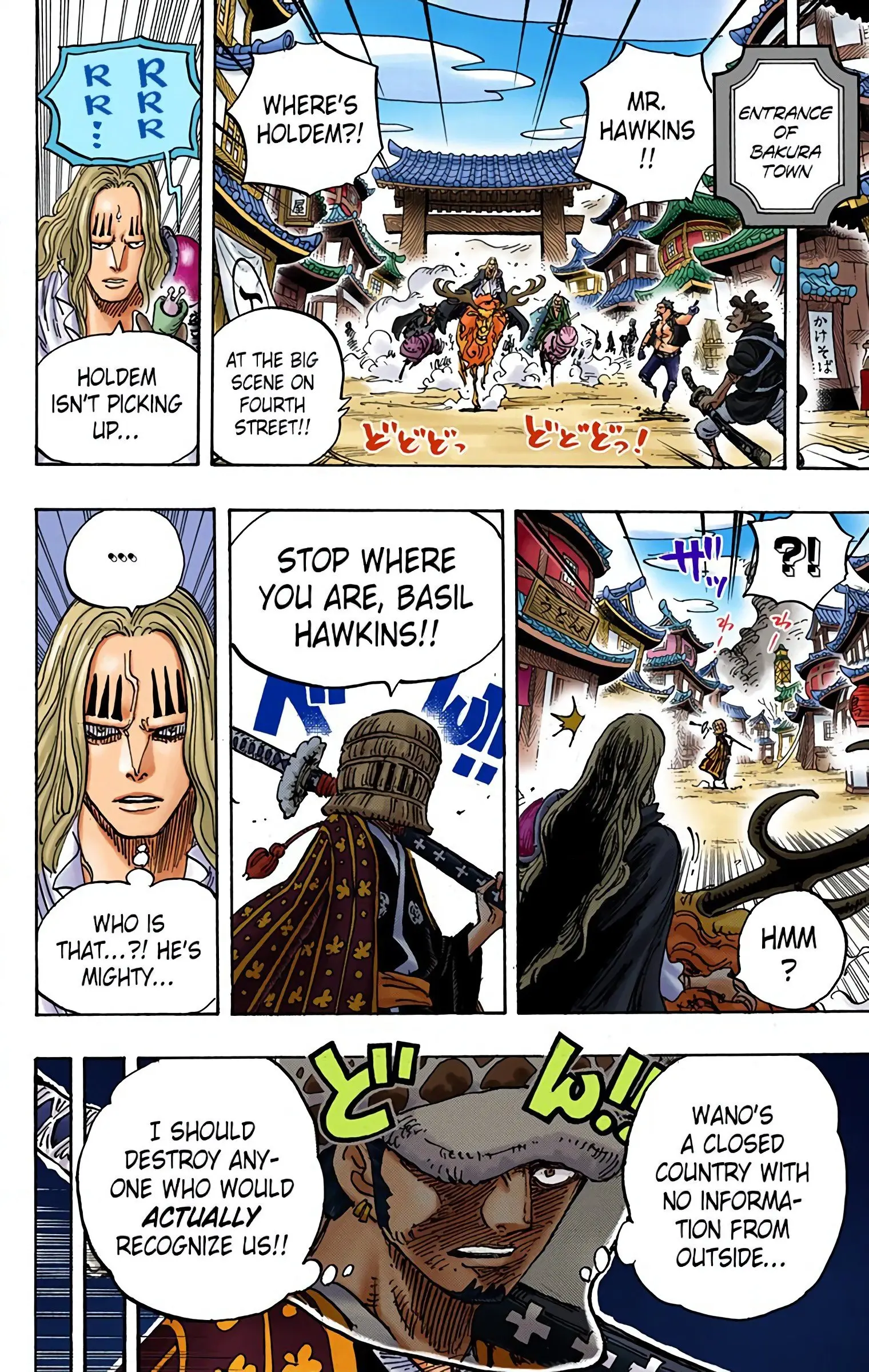 One Piece Colored, chapter 917, page 12