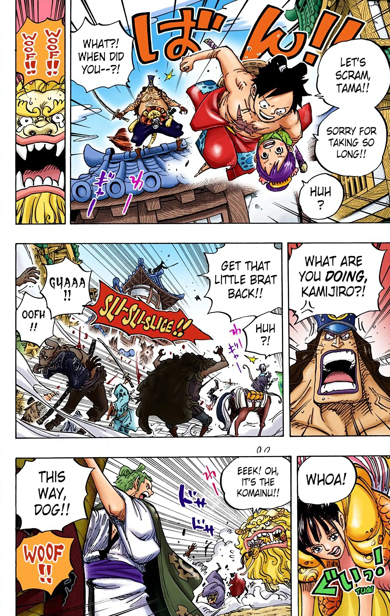 One Piece Colored, chapter 917, page 14
