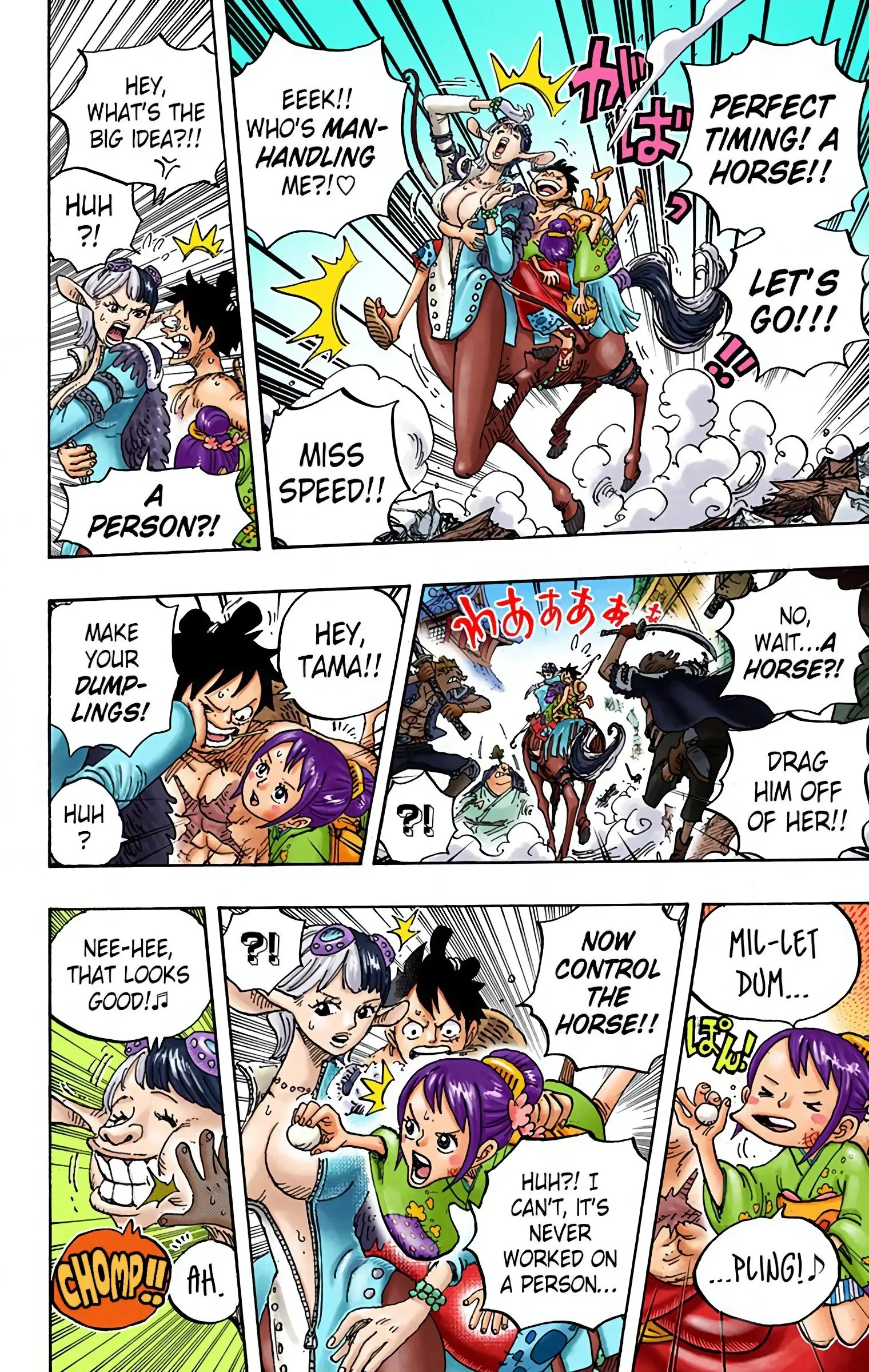 One Piece Colored, chapter 918, page 4