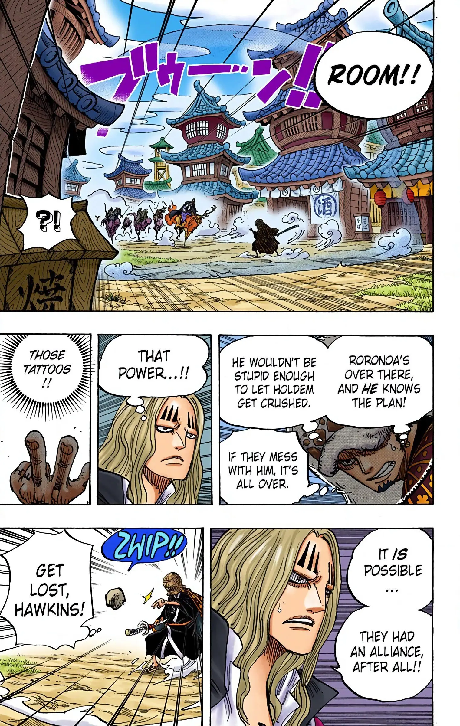 One Piece Colored, chapter 918, page 7